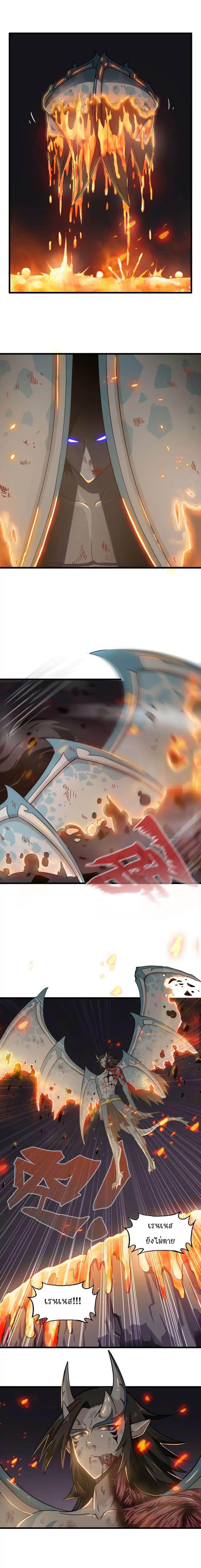 Manga-lc-com อ่านมังงะ อ่านการ์ตูน ออนไลน์ ฟรี My Wife is a Demon Queen ตอนที่ 1 2 3 4 5 6 7 8 9 10 11 12 13 14 ฟรี ไม่มีโฆษณา Manga-lc - อ่าน มังงะ อ่าน การ์ตูน ออนไลน์ อ่านมังงะ ฟรี