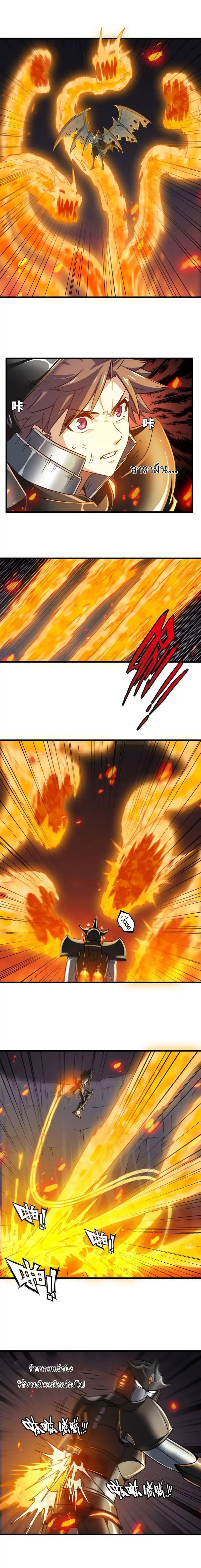 Manga-lc-com อ่านมังงะ อ่านการ์ตูน ออนไลน์ ฟรี My Wife is a Demon Queen ตอนที่ 1 2 3 4 5 6 7 8 9 10 11 12 13 14 ฟรี ไม่มีโฆษณา Manga-lc - อ่าน มังงะ อ่าน การ์ตูน ออนไลน์ อ่านมังงะ ฟรี