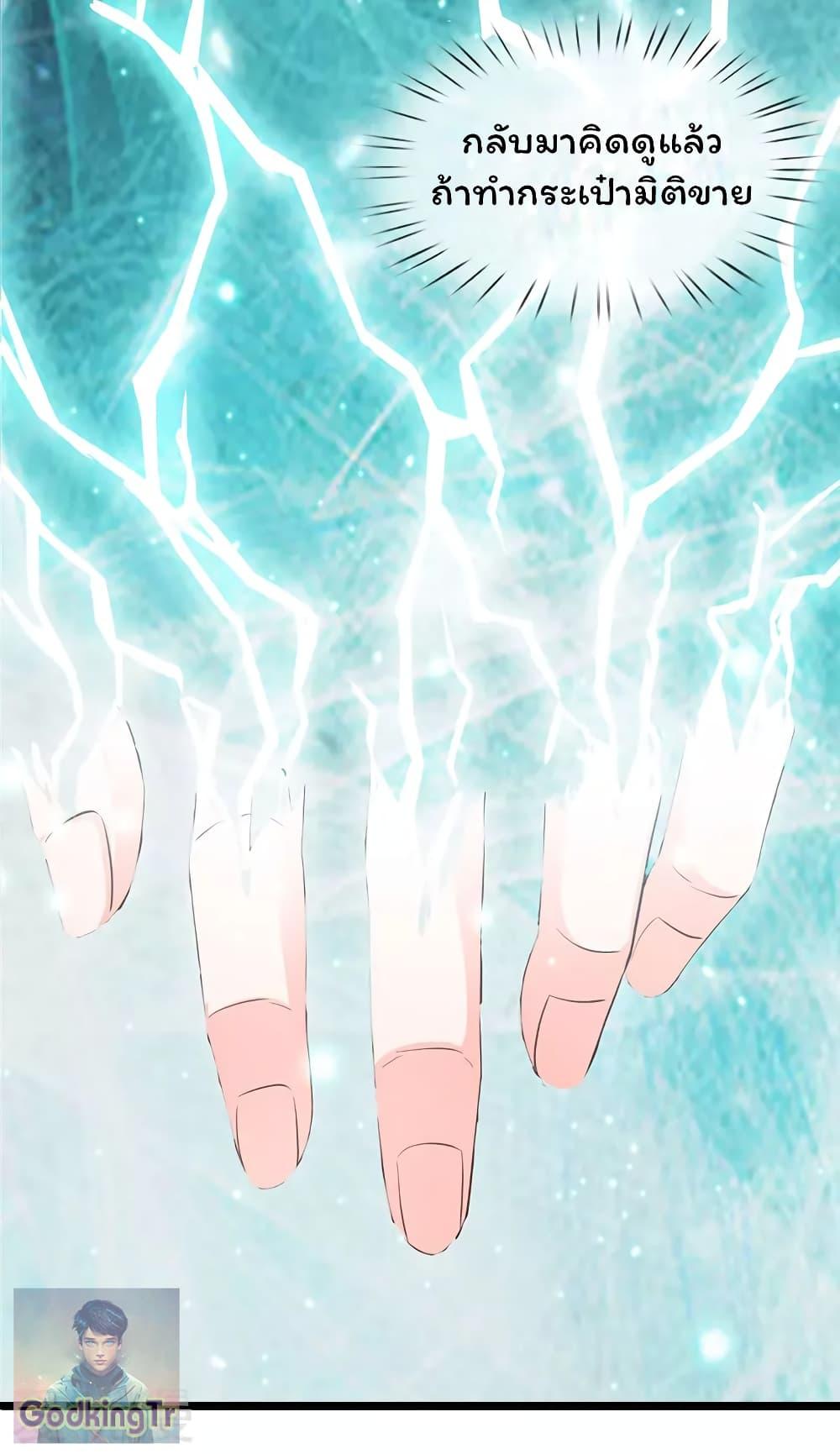 Manga-lc-com อ่านมังงะ อ่านการ์ตูน ออนไลน์ ฟรี Eternal god King ตอนที่ 1 2 3 4 5 6 7 8 9 10 11 12 13 14 ฟรี ไม่มีโฆษณา Manga-lc - อ่าน มังงะ อ่าน การ์ตูน ออนไลน์ อ่านมังงะ ฟรี