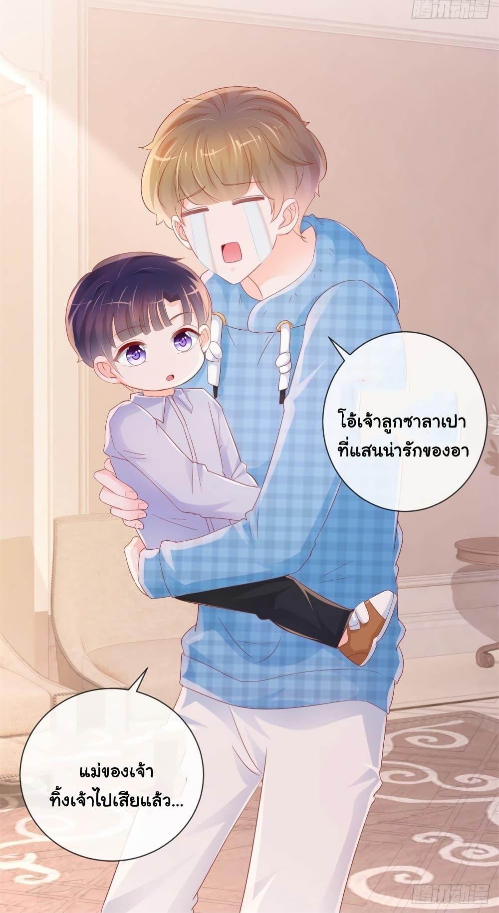 Manga-lc-com อ่านมังงะ อ่านการ์ตูน ออนไลน์ ฟรี The Lovely Wife And Strange Marriage ตอนที่ 1 2 3 4 5 6 7 8 9 10 11 12 13 14 ฟรี ไม่มีโฆษณา Manga-lc - อ่าน มังงะ อ่าน การ์ตูน ออนไลน์ อ่านมังงะ ฟรี