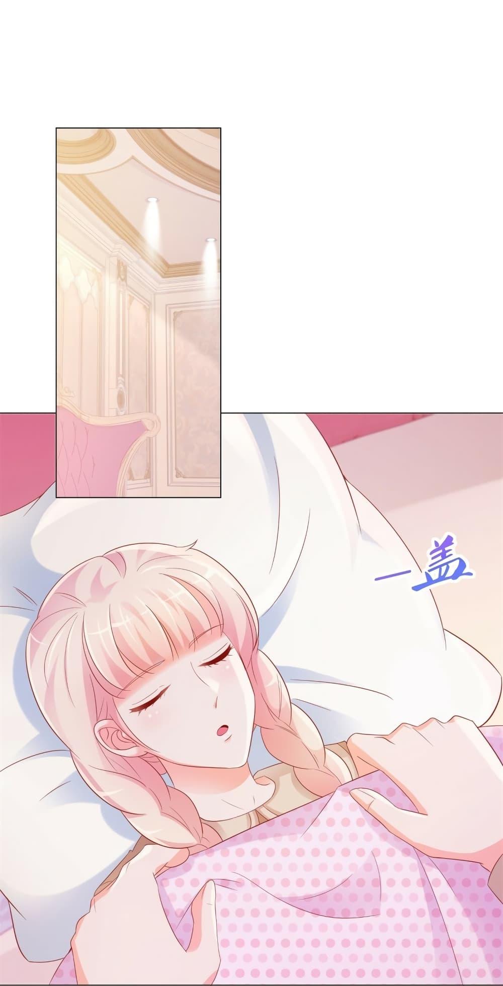 Manga-lc-com อ่านมังงะ อ่านการ์ตูน ออนไลน์ ฟรี The Lovely Wife And Strange Marriage ตอนที่ 1 2 3 4 5 6 7 8 9 10 11 12 13 14 ฟรี ไม่มีโฆษณา Manga-lc - อ่าน มังงะ อ่าน การ์ตูน ออนไลน์ อ่านมังงะ ฟรี