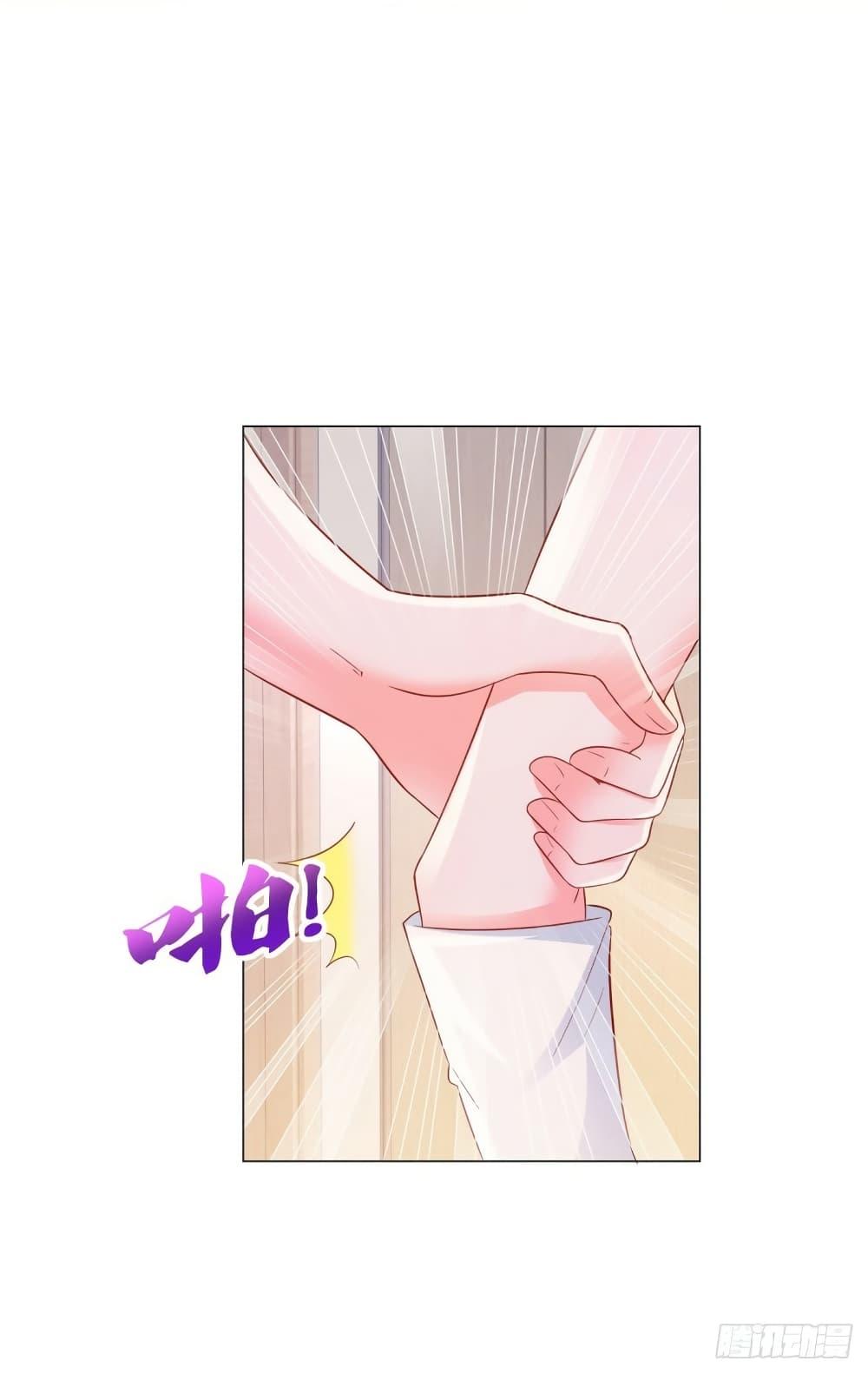 Manga-lc-com อ่านมังงะ อ่านการ์ตูน ออนไลน์ ฟรี The Lovely Wife And Strange Marriage ตอนที่ 1 2 3 4 5 6 7 8 9 10 11 12 13 14 ฟรี ไม่มีโฆษณา Manga-lc - อ่าน มังงะ อ่าน การ์ตูน ออนไลน์ อ่านมังงะ ฟรี