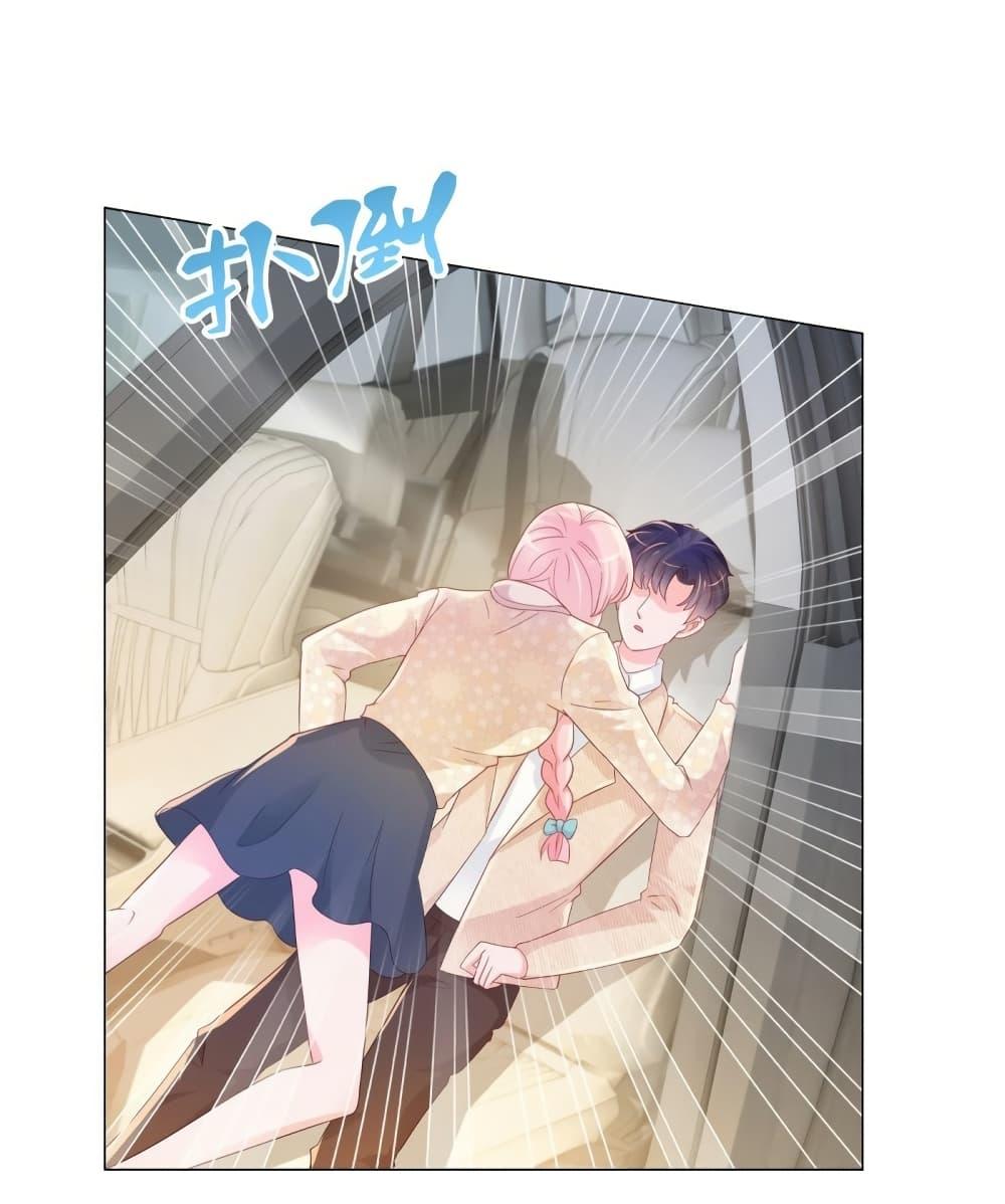 Manga-lc-com อ่านมังงะ อ่านการ์ตูน ออนไลน์ ฟรี The Lovely Wife And Strange Marriage ตอนที่ 1 2 3 4 5 6 7 8 9 10 11 12 13 14 ฟรี ไม่มีโฆษณา Manga-lc - อ่าน มังงะ อ่าน การ์ตูน ออนไลน์ อ่านมังงะ ฟรี