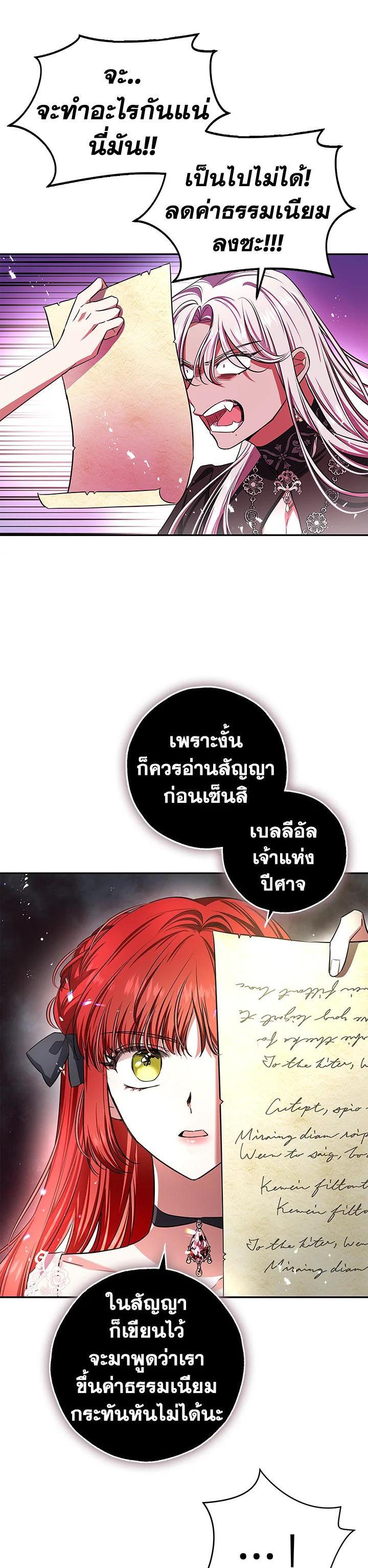 Manga-lc-com อ่านมังงะ อ่านการ์ตูน ออนไลน์ ฟรี My Secretly Hot Husband ตอนที่ 1 2 3 4 5 6 7 8 9 10 11 12 13 14 ฟรี ไม่มีโฆษณา Manga-lc - อ่าน มังงะ อ่าน การ์ตูน ออนไลน์ อ่านมังงะ ฟรี