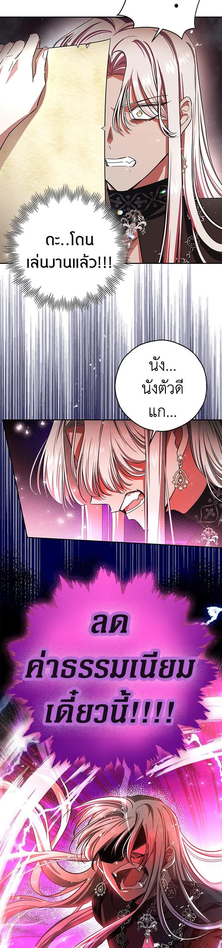 Manga-lc-com อ่านมังงะ อ่านการ์ตูน ออนไลน์ ฟรี My Secretly Hot Husband ตอนที่ 1 2 3 4 5 6 7 8 9 10 11 12 13 14 ฟรี ไม่มีโฆษณา Manga-lc - อ่าน มังงะ อ่าน การ์ตูน ออนไลน์ อ่านมังงะ ฟรี