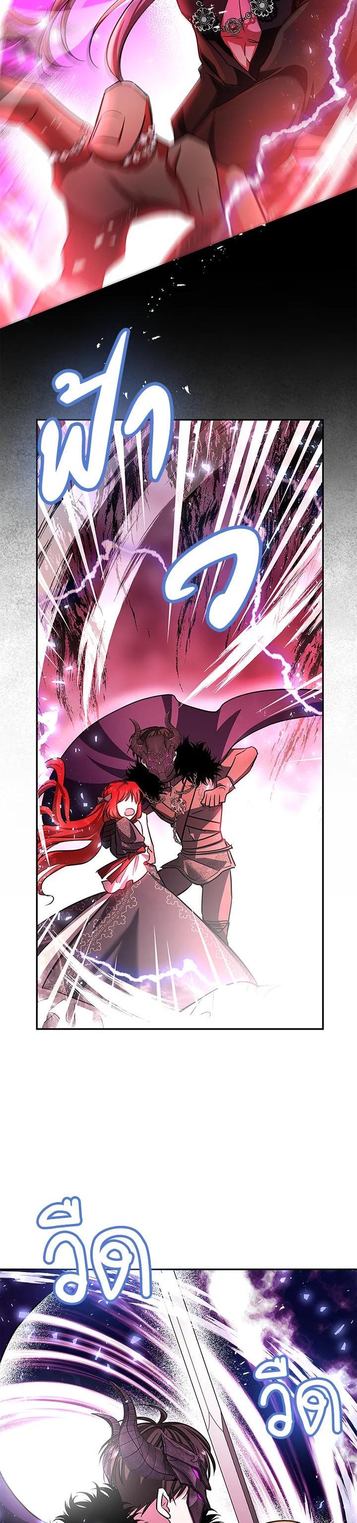 Manga-lc-com อ่านมังงะ อ่านการ์ตูน ออนไลน์ ฟรี My Secretly Hot Husband ตอนที่ 1 2 3 4 5 6 7 8 9 10 11 12 13 14 ฟรี ไม่มีโฆษณา Manga-lc - อ่าน มังงะ อ่าน การ์ตูน ออนไลน์ อ่านมังงะ ฟรี