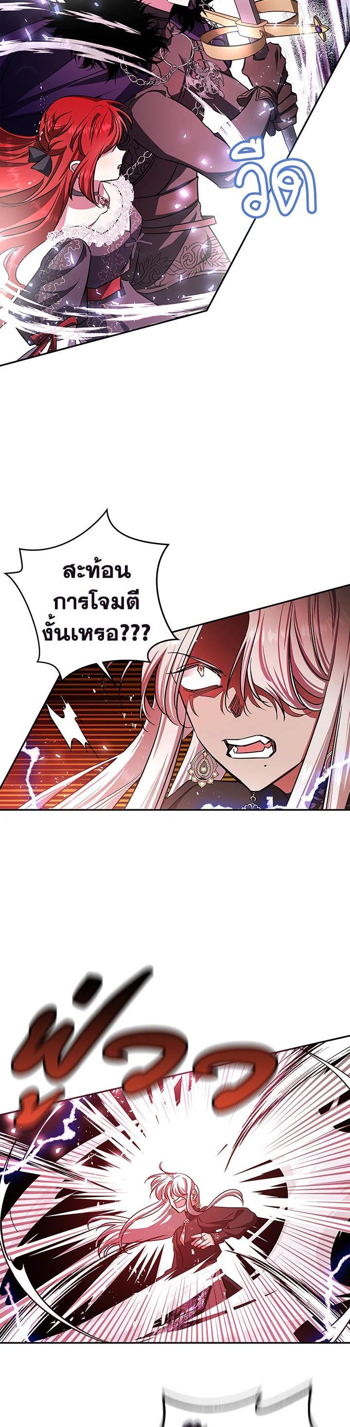 Manga-lc-com อ่านมังงะ อ่านการ์ตูน ออนไลน์ ฟรี My Secretly Hot Husband ตอนที่ 1 2 3 4 5 6 7 8 9 10 11 12 13 14 ฟรี ไม่มีโฆษณา Manga-lc - อ่าน มังงะ อ่าน การ์ตูน ออนไลน์ อ่านมังงะ ฟรี