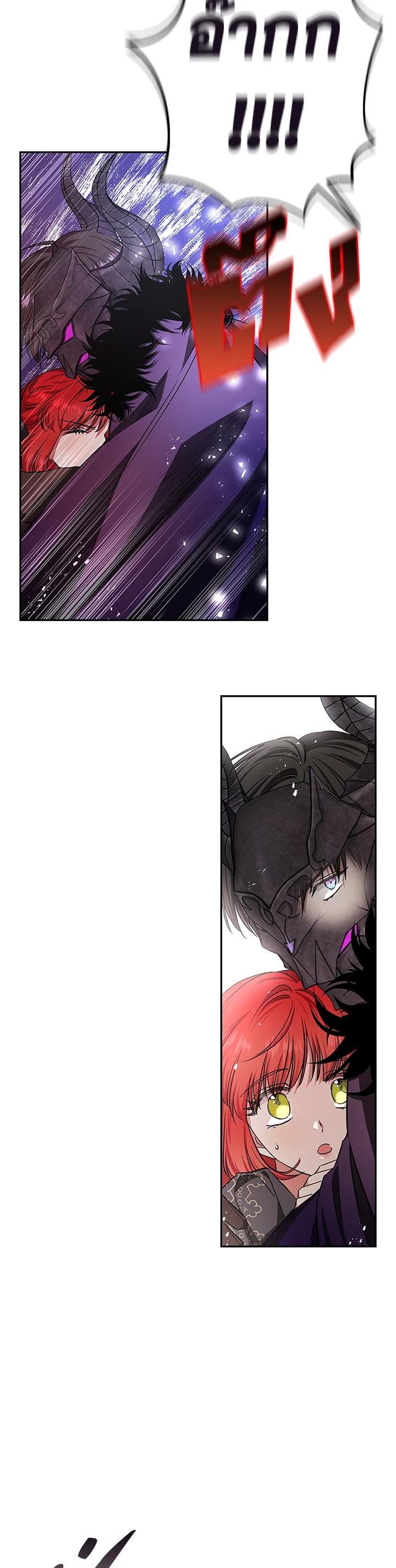 Manga-lc-com อ่านมังงะ อ่านการ์ตูน ออนไลน์ ฟรี My Secretly Hot Husband ตอนที่ 1 2 3 4 5 6 7 8 9 10 11 12 13 14 ฟรี ไม่มีโฆษณา Manga-lc - อ่าน มังงะ อ่าน การ์ตูน ออนไลน์ อ่านมังงะ ฟรี