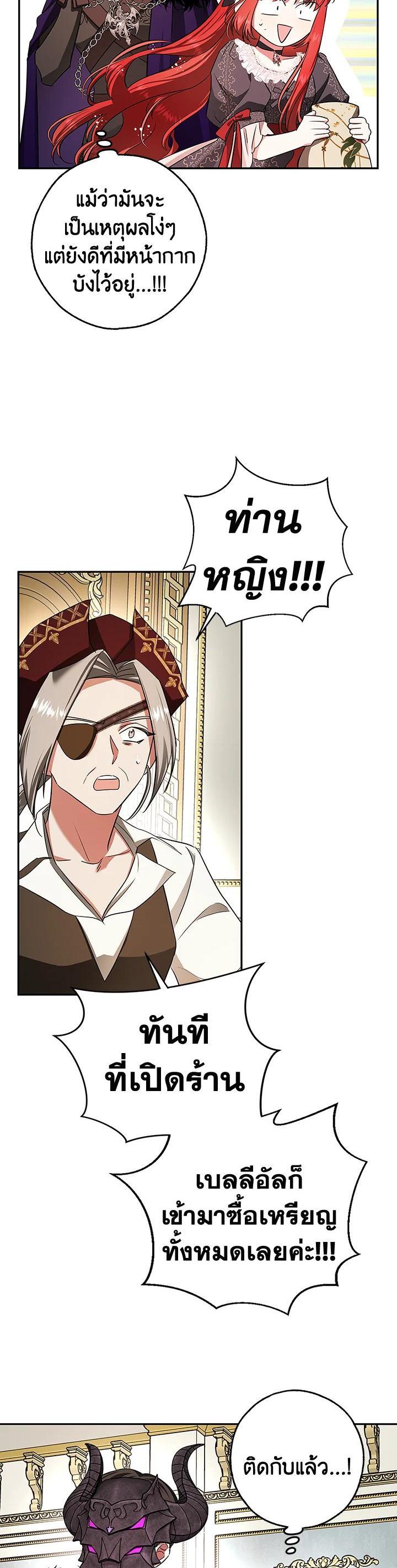 Manga-lc-com อ่านมังงะ อ่านการ์ตูน ออนไลน์ ฟรี My Secretly Hot Husband ตอนที่ 1 2 3 4 5 6 7 8 9 10 11 12 13 14 ฟรี ไม่มีโฆษณา Manga-lc - อ่าน มังงะ อ่าน การ์ตูน ออนไลน์ อ่านมังงะ ฟรี