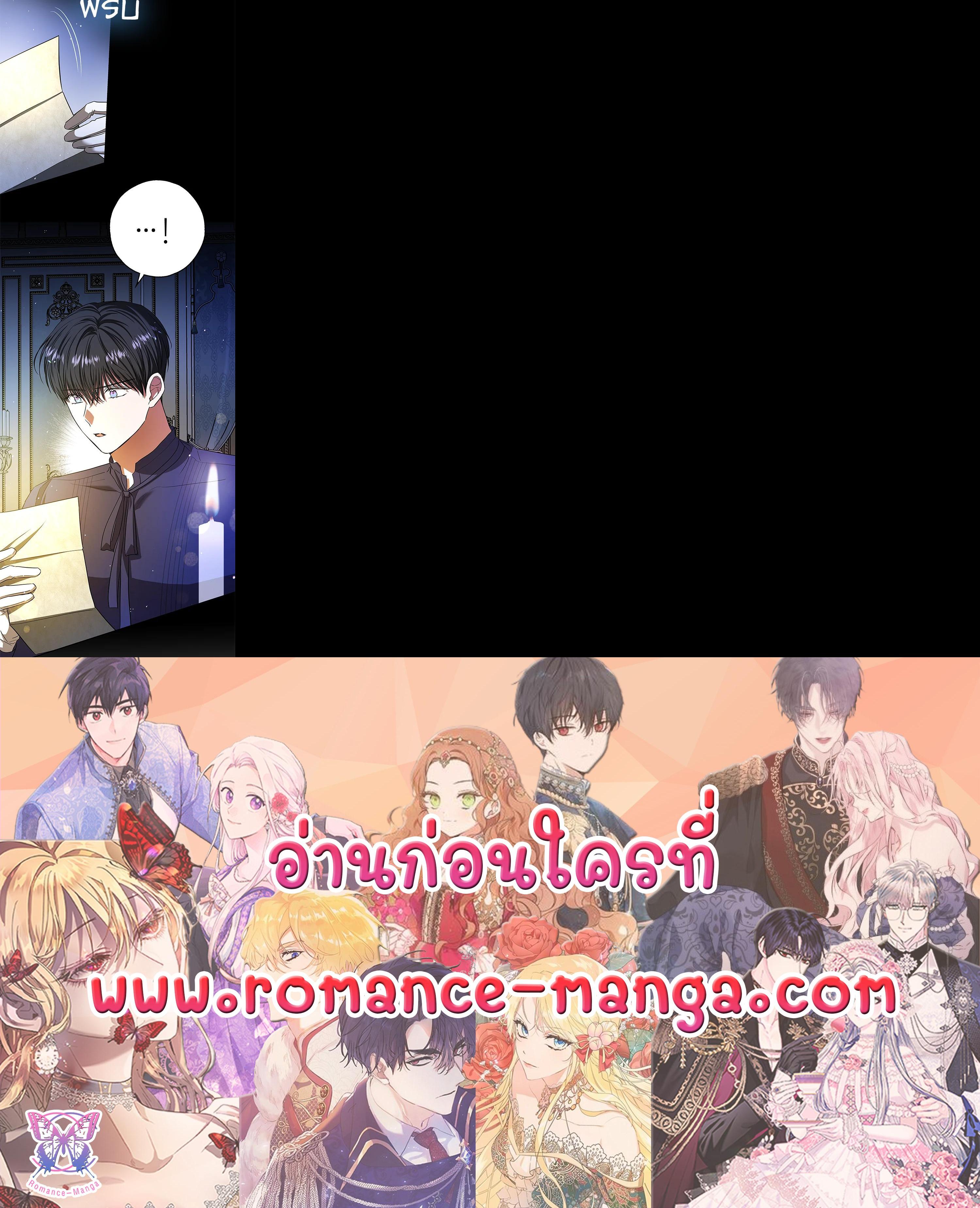 Manga-lc-com อ่านมังงะ อ่านการ์ตูน ออนไลน์ ฟรี My Secretly Hot Husband ตอนที่ 1 2 3 4 5 6 7 8 9 10 11 12 13 14 ฟรี ไม่มีโฆษณา Manga-lc - อ่าน มังงะ อ่าน การ์ตูน ออนไลน์ อ่านมังงะ ฟรี