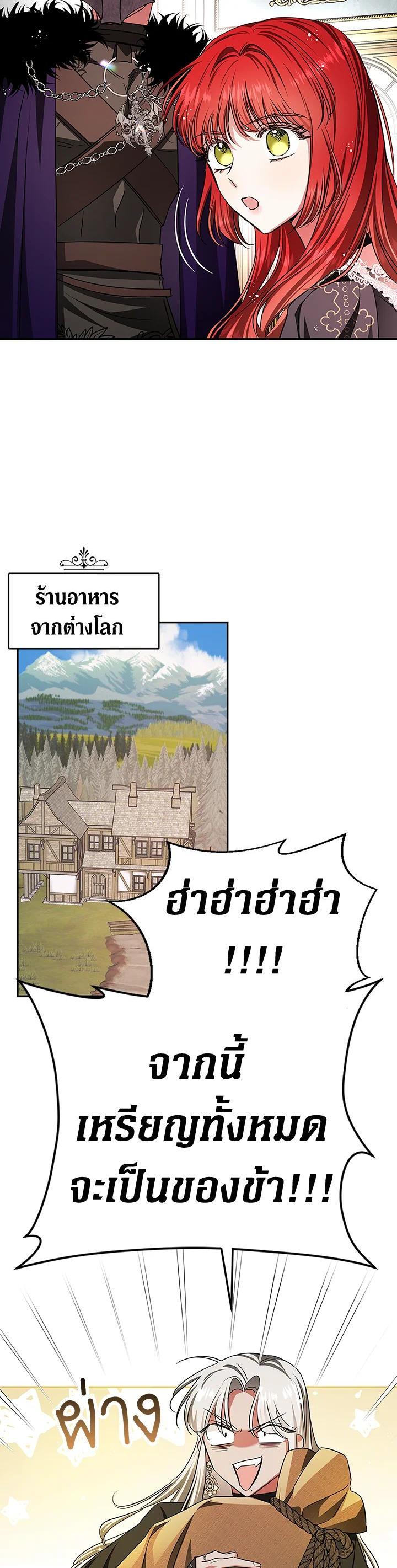 Manga-lc-com อ่านมังงะ อ่านการ์ตูน ออนไลน์ ฟรี My Secretly Hot Husband ตอนที่ 1 2 3 4 5 6 7 8 9 10 11 12 13 14 ฟรี ไม่มีโฆษณา Manga-lc - อ่าน มังงะ อ่าน การ์ตูน ออนไลน์ อ่านมังงะ ฟรี