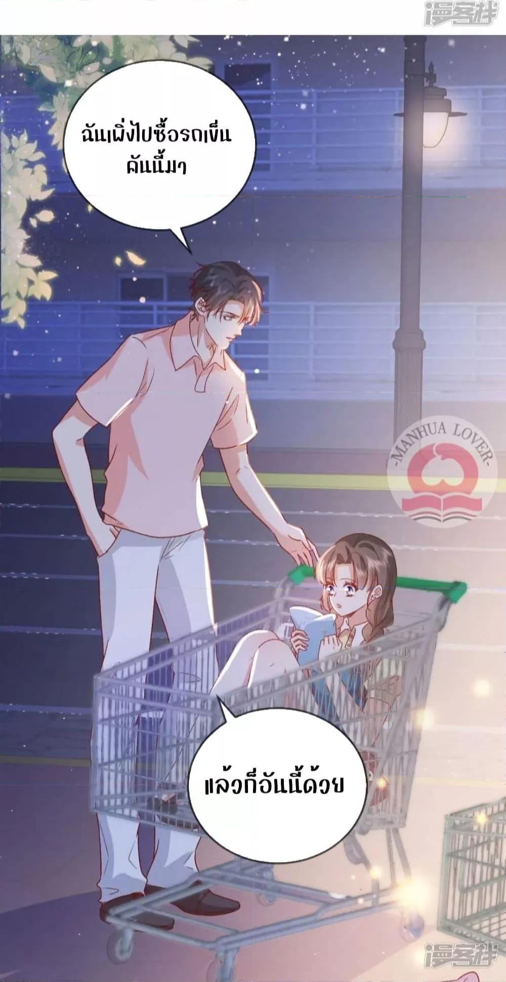 Manga-lc-com อ่านมังงะ อ่านการ์ตูน ออนไลน์ ฟรี Ms.Wrong–Ms.ค ตอนที่ 1 2 3 4 5 6 7 8 9 10 11 12 13 14 ฟรี ไม่มีโฆษณา Manga-lc - อ่าน มังงะ อ่าน การ์ตูน ออนไลน์ อ่านมังงะ ฟรี