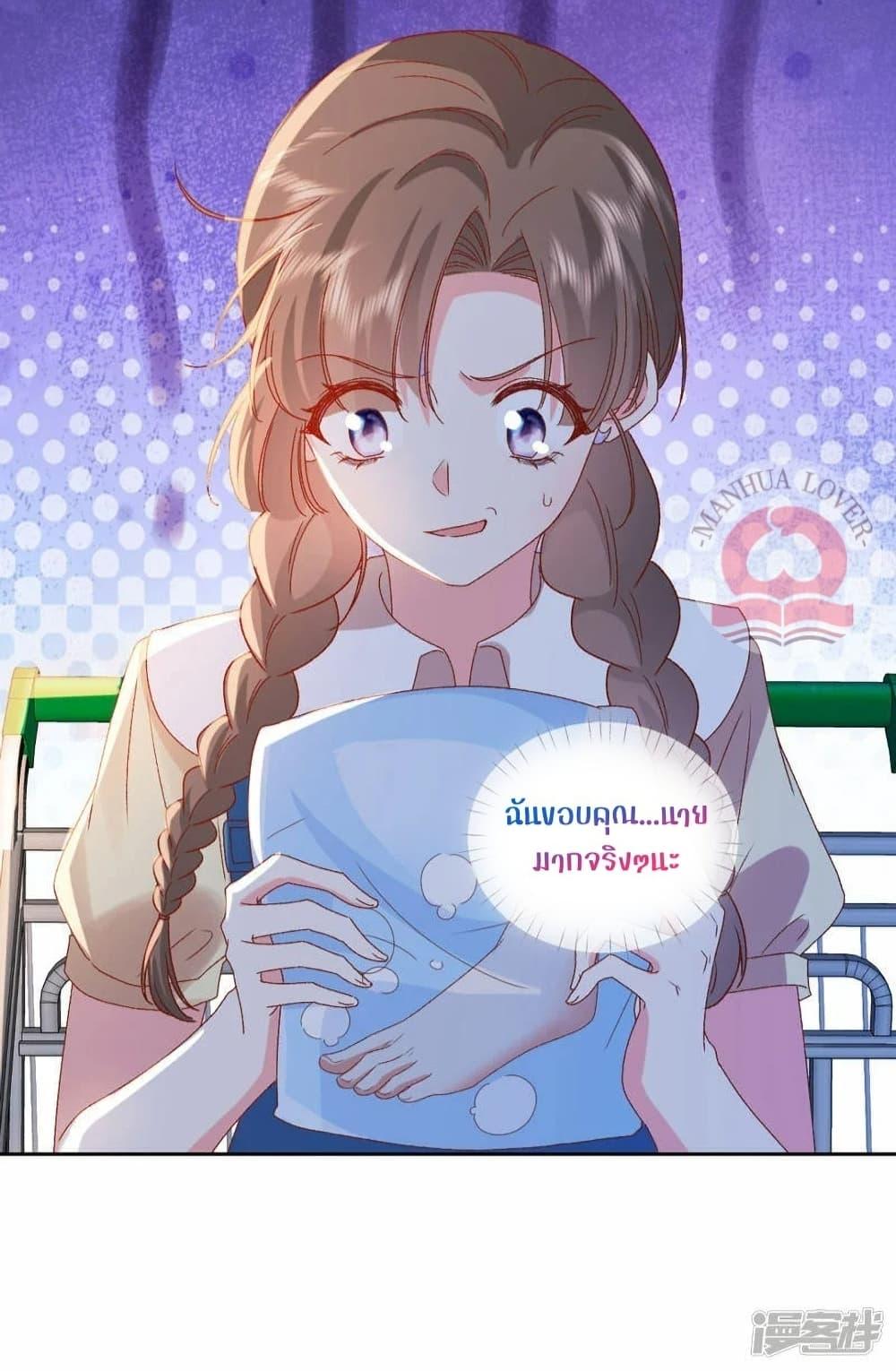 Manga-lc-com อ่านมังงะ อ่านการ์ตูน ออนไลน์ ฟรี Ms.Wrong–Ms.ค ตอนที่ 1 2 3 4 5 6 7 8 9 10 11 12 13 14 ฟรี ไม่มีโฆษณา Manga-lc - อ่าน มังงะ อ่าน การ์ตูน ออนไลน์ อ่านมังงะ ฟรี