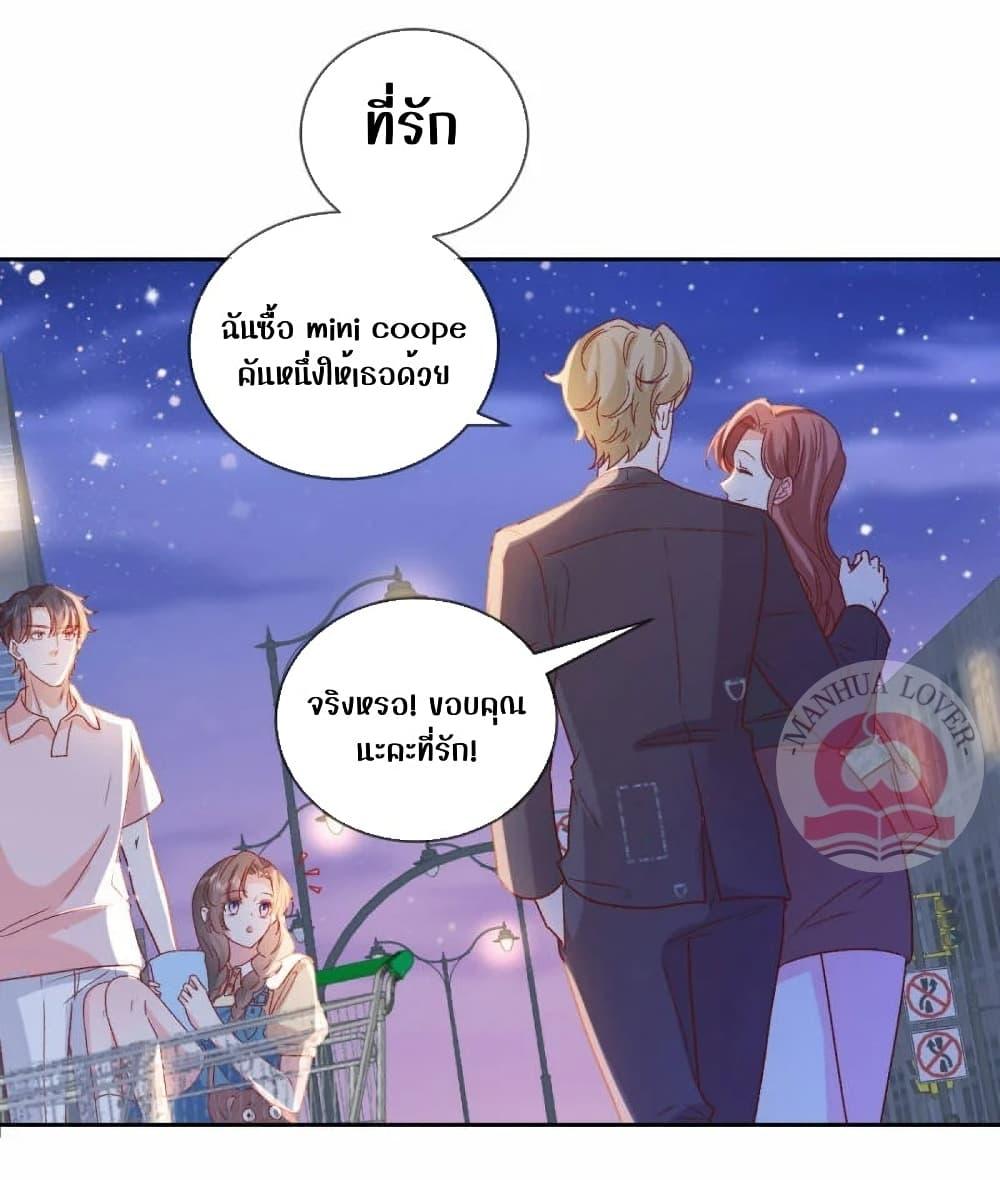 Manga-lc-com อ่านมังงะ อ่านการ์ตูน ออนไลน์ ฟรี Ms.Wrong–Ms.ค ตอนที่ 1 2 3 4 5 6 7 8 9 10 11 12 13 14 ฟรี ไม่มีโฆษณา Manga-lc - อ่าน มังงะ อ่าน การ์ตูน ออนไลน์ อ่านมังงะ ฟรี