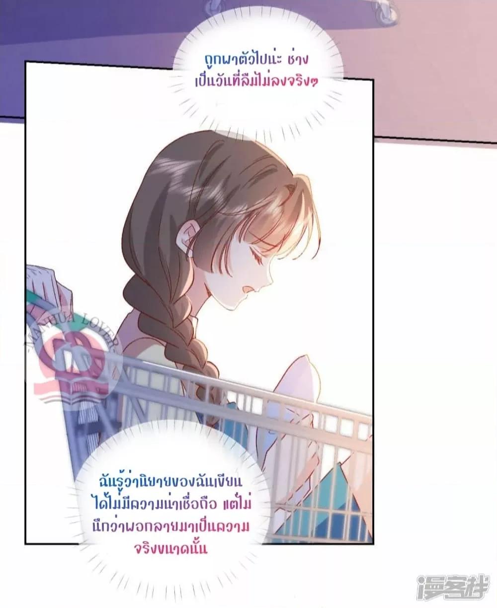 Manga-lc-com อ่านมังงะ อ่านการ์ตูน ออนไลน์ ฟรี Ms.Wrong–Ms.ค ตอนที่ 1 2 3 4 5 6 7 8 9 10 11 12 13 14 ฟรี ไม่มีโฆษณา Manga-lc - อ่าน มังงะ อ่าน การ์ตูน ออนไลน์ อ่านมังงะ ฟรี