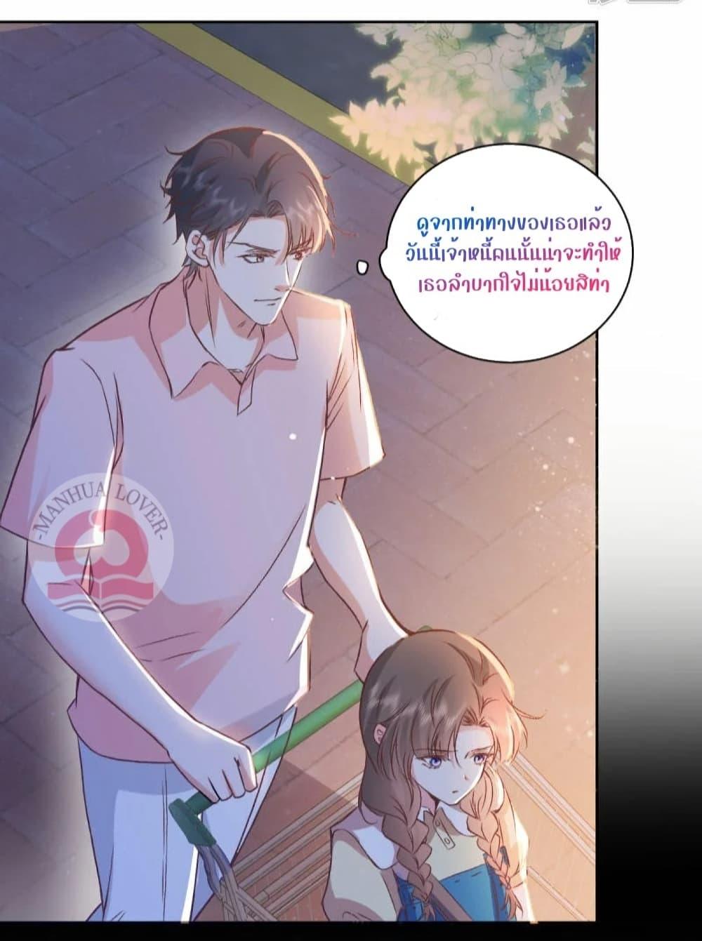 Manga-lc-com อ่านมังงะ อ่านการ์ตูน ออนไลน์ ฟรี Ms.Wrong–Ms.ค ตอนที่ 1 2 3 4 5 6 7 8 9 10 11 12 13 14 ฟรี ไม่มีโฆษณา Manga-lc - อ่าน มังงะ อ่าน การ์ตูน ออนไลน์ อ่านมังงะ ฟรี