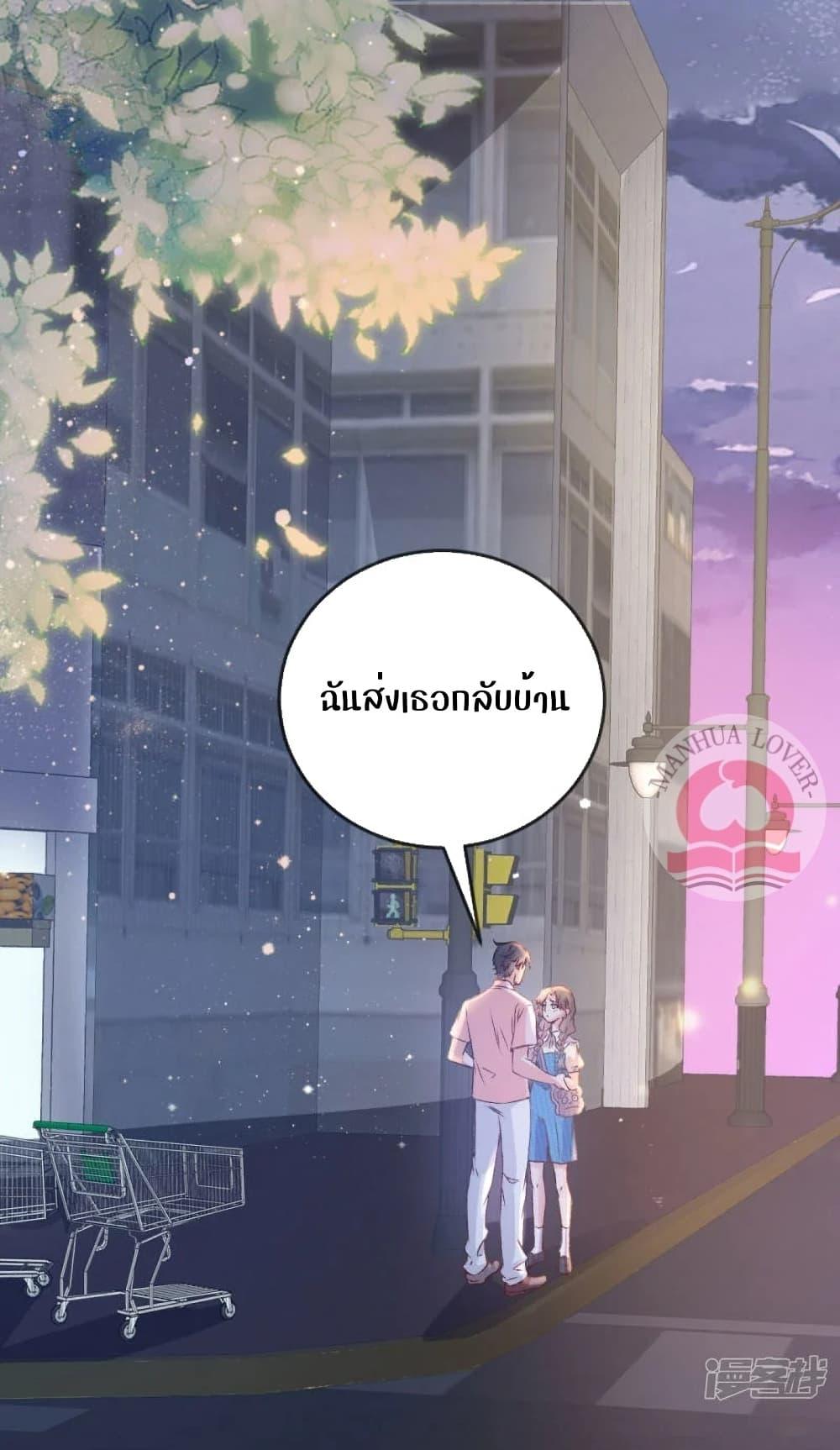 Manga-lc-com อ่านมังงะ อ่านการ์ตูน ออนไลน์ ฟรี Ms.Wrong–Ms.ค ตอนที่ 1 2 3 4 5 6 7 8 9 10 11 12 13 14 ฟรี ไม่มีโฆษณา Manga-lc - อ่าน มังงะ อ่าน การ์ตูน ออนไลน์ อ่านมังงะ ฟรี