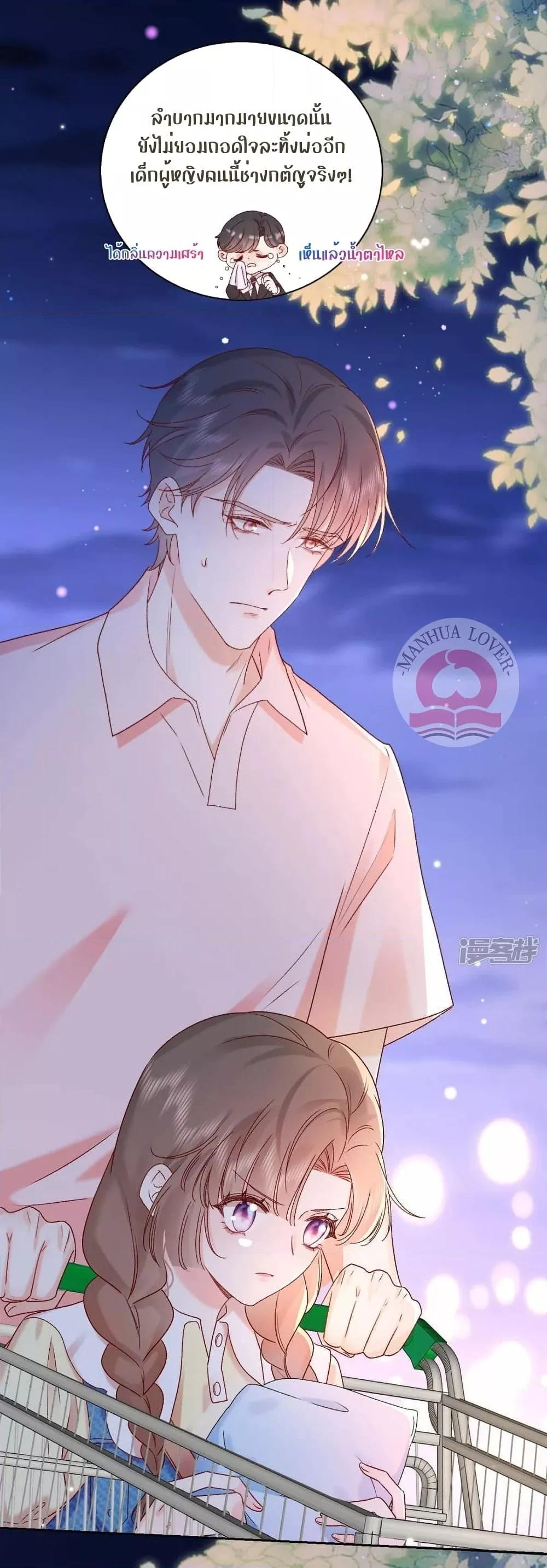 Manga-lc-com อ่านมังงะ อ่านการ์ตูน ออนไลน์ ฟรี Ms.Wrong–Ms.ค ตอนที่ 1 2 3 4 5 6 7 8 9 10 11 12 13 14 ฟรี ไม่มีโฆษณา Manga-lc - อ่าน มังงะ อ่าน การ์ตูน ออนไลน์ อ่านมังงะ ฟรี