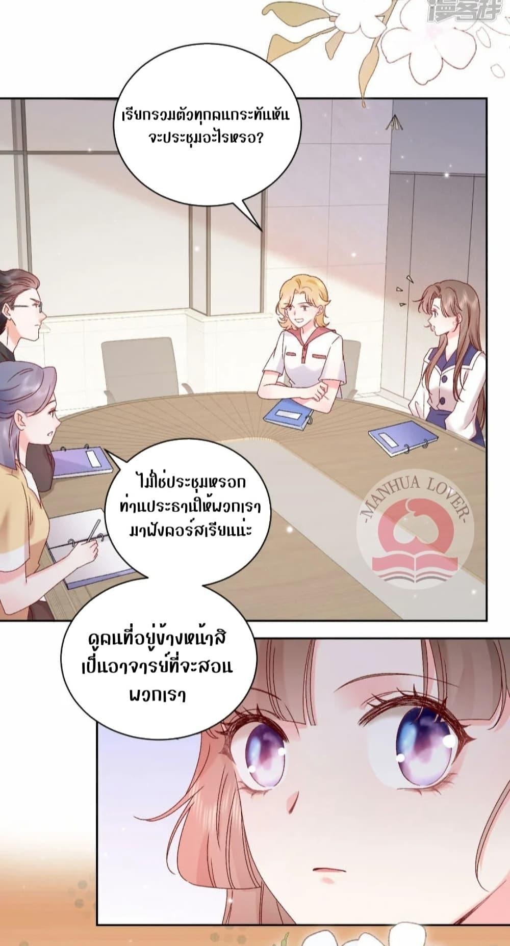 Manga-lc-com อ่านมังงะ อ่านการ์ตูน ออนไลน์ ฟรี Ms.Wrong–Ms.ค ตอนที่ 1 2 3 4 5 6 7 8 9 10 11 12 13 14 ฟรี ไม่มีโฆษณา Manga-lc - อ่าน มังงะ อ่าน การ์ตูน ออนไลน์ อ่านมังงะ ฟรี