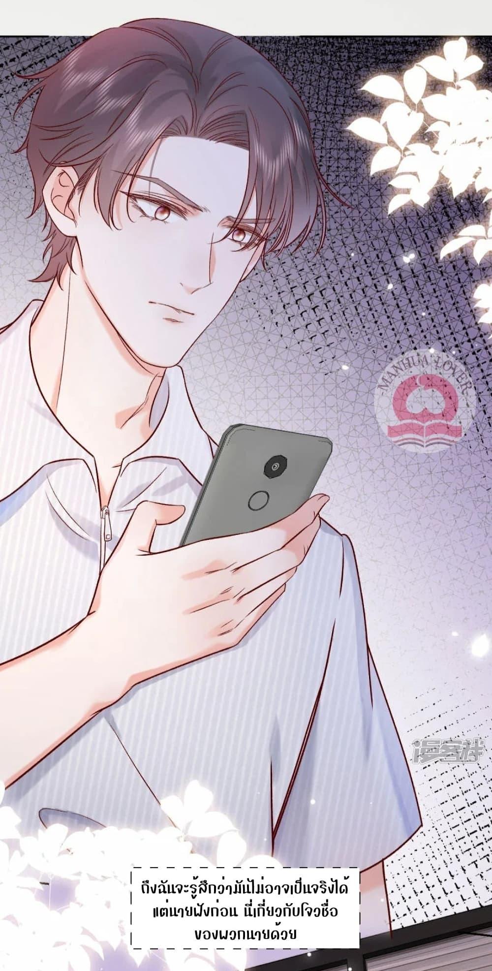 Manga-lc-com อ่านมังงะ อ่านการ์ตูน ออนไลน์ ฟรี Ms.Wrong–Ms.ค ตอนที่ 1 2 3 4 5 6 7 8 9 10 11 12 13 14 ฟรี ไม่มีโฆษณา Manga-lc - อ่าน มังงะ อ่าน การ์ตูน ออนไลน์ อ่านมังงะ ฟรี