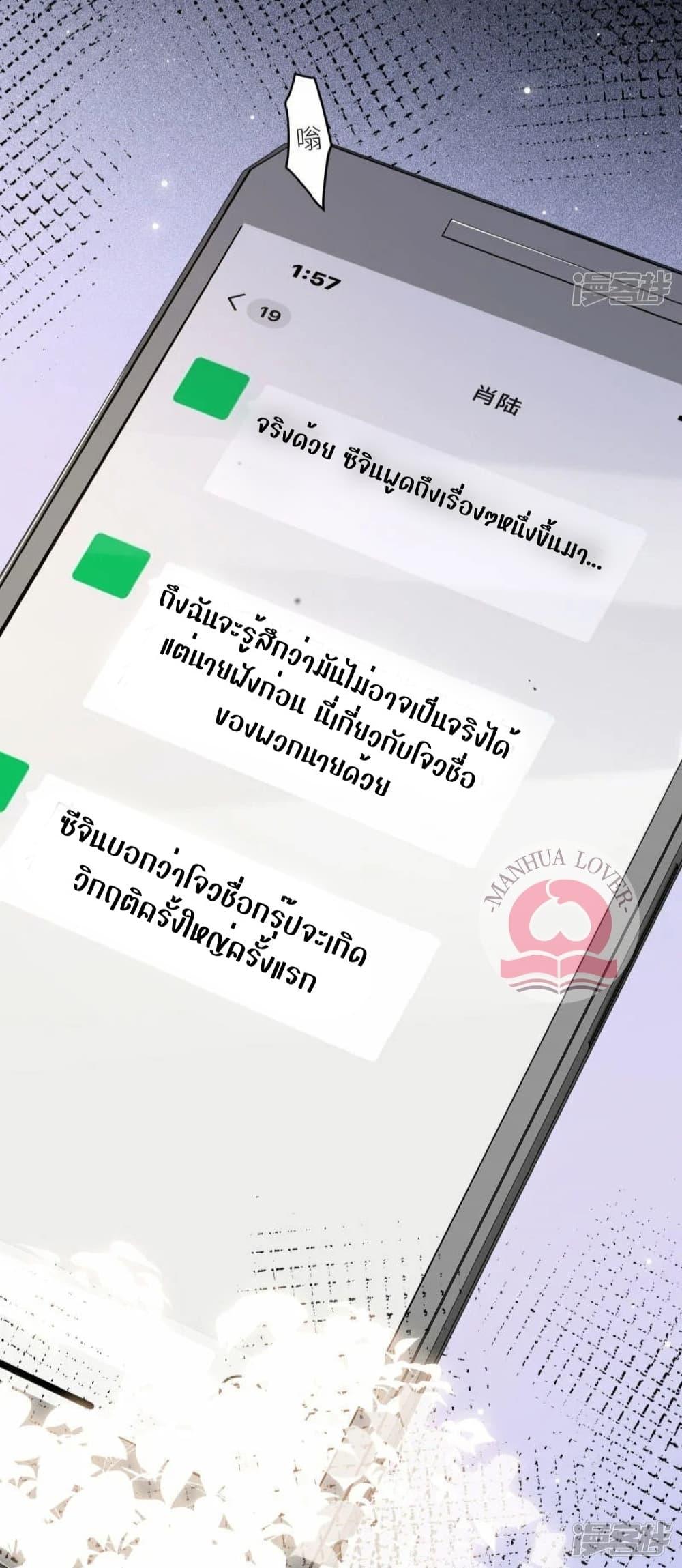 Manga-lc-com อ่านมังงะ อ่านการ์ตูน ออนไลน์ ฟรี Ms.Wrong–Ms.ค ตอนที่ 1 2 3 4 5 6 7 8 9 10 11 12 13 14 ฟรี ไม่มีโฆษณา Manga-lc - อ่าน มังงะ อ่าน การ์ตูน ออนไลน์ อ่านมังงะ ฟรี