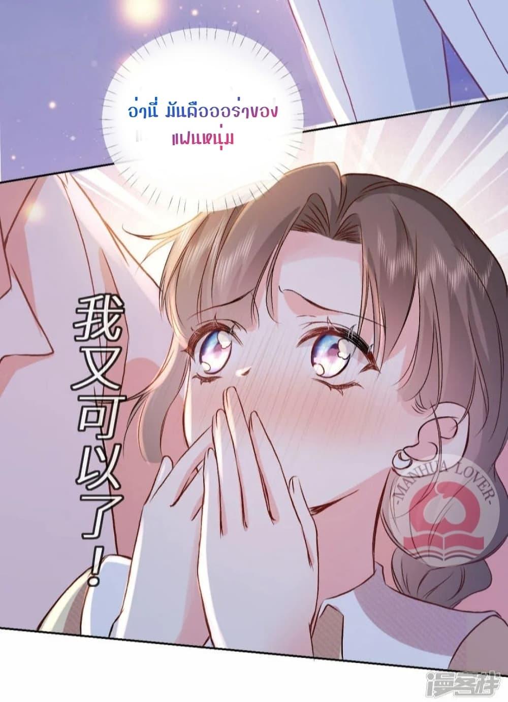 Manga-lc-com อ่านมังงะ อ่านการ์ตูน ออนไลน์ ฟรี Ms.Wrong–Ms.ค ตอนที่ 1 2 3 4 5 6 7 8 9 10 11 12 13 14 ฟรี ไม่มีโฆษณา Manga-lc - อ่าน มังงะ อ่าน การ์ตูน ออนไลน์ อ่านมังงะ ฟรี