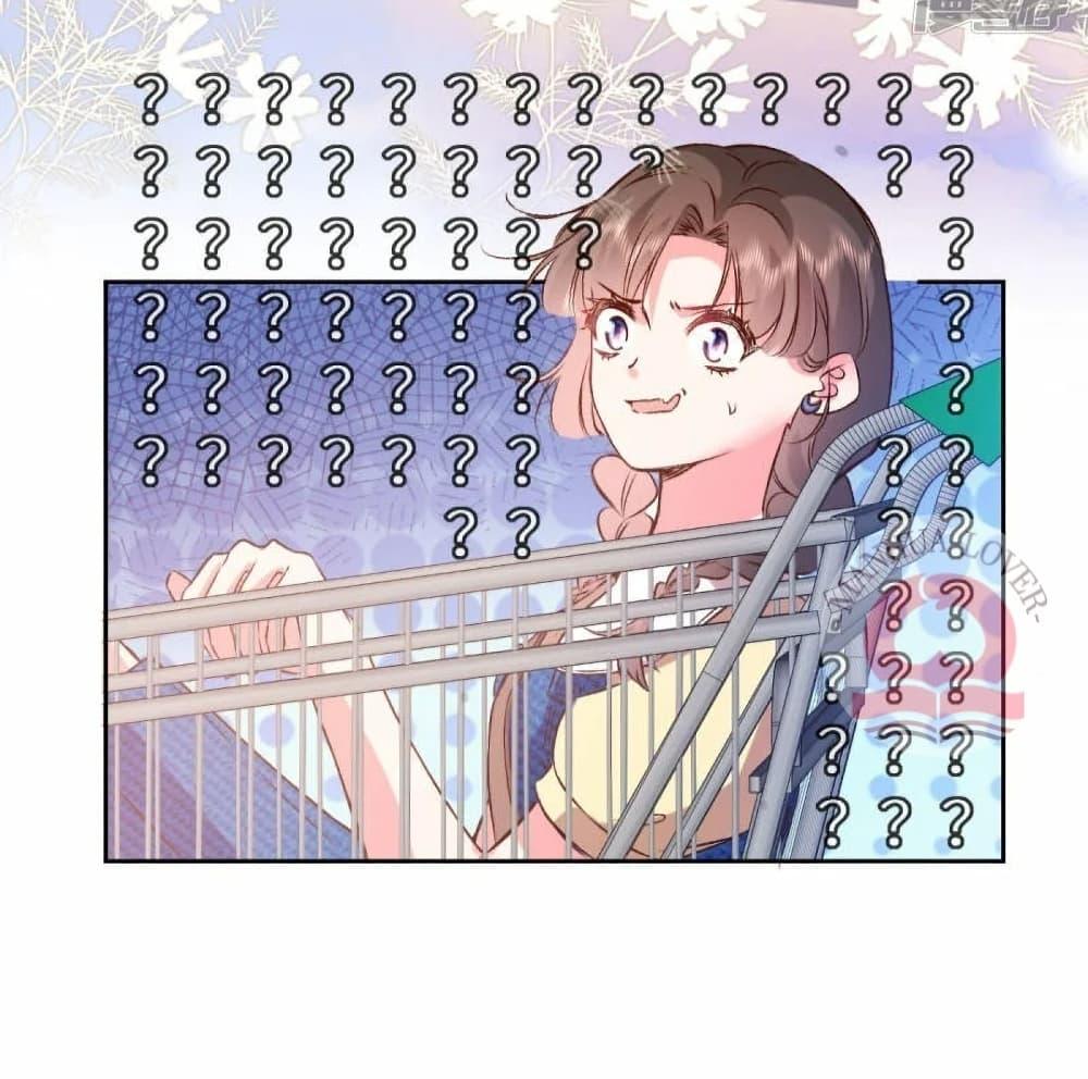 Manga-lc-com อ่านมังงะ อ่านการ์ตูน ออนไลน์ ฟรี Ms.Wrong–Ms.ค ตอนที่ 1 2 3 4 5 6 7 8 9 10 11 12 13 14 ฟรี ไม่มีโฆษณา Manga-lc - อ่าน มังงะ อ่าน การ์ตูน ออนไลน์ อ่านมังงะ ฟรี