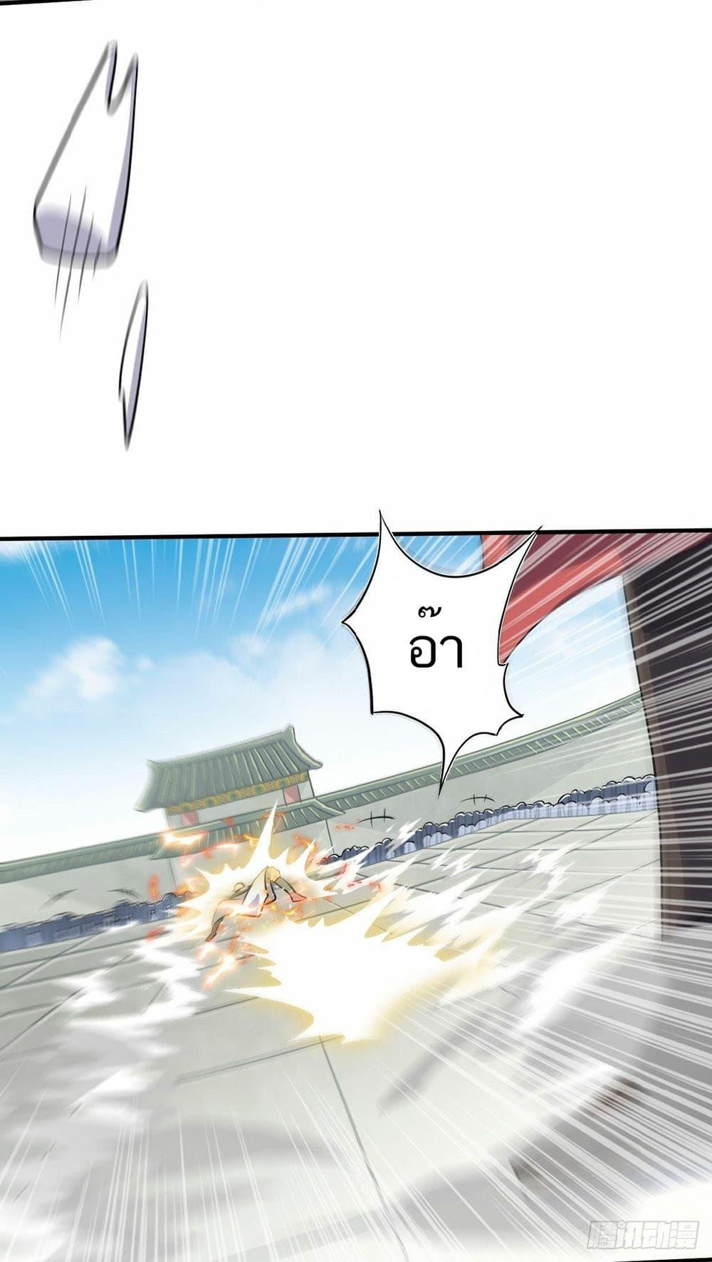 Manga-lc-com อ่านมังงะ อ่านการ์ตูน ออนไลน์ ฟรี Supreme Demon Return ตอนที่ 1 2 3 4 5 6 7 8 9 10 11 12 13 14 ฟรี ไม่มีโฆษณา Manga-lc - อ่าน มังงะ อ่าน การ์ตูน ออนไลน์ อ่านมังงะ ฟรี