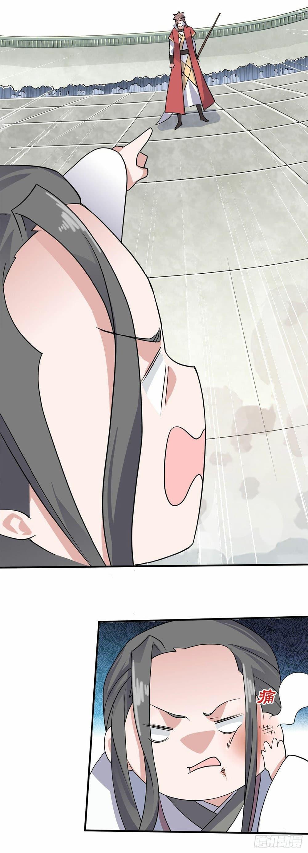 Manga-lc-com อ่านมังงะ อ่านการ์ตูน ออนไลน์ ฟรี Supreme Demon Return ตอนที่ 1 2 3 4 5 6 7 8 9 10 11 12 13 14 ฟรี ไม่มีโฆษณา Manga-lc - อ่าน มังงะ อ่าน การ์ตูน ออนไลน์ อ่านมังงะ ฟรี
