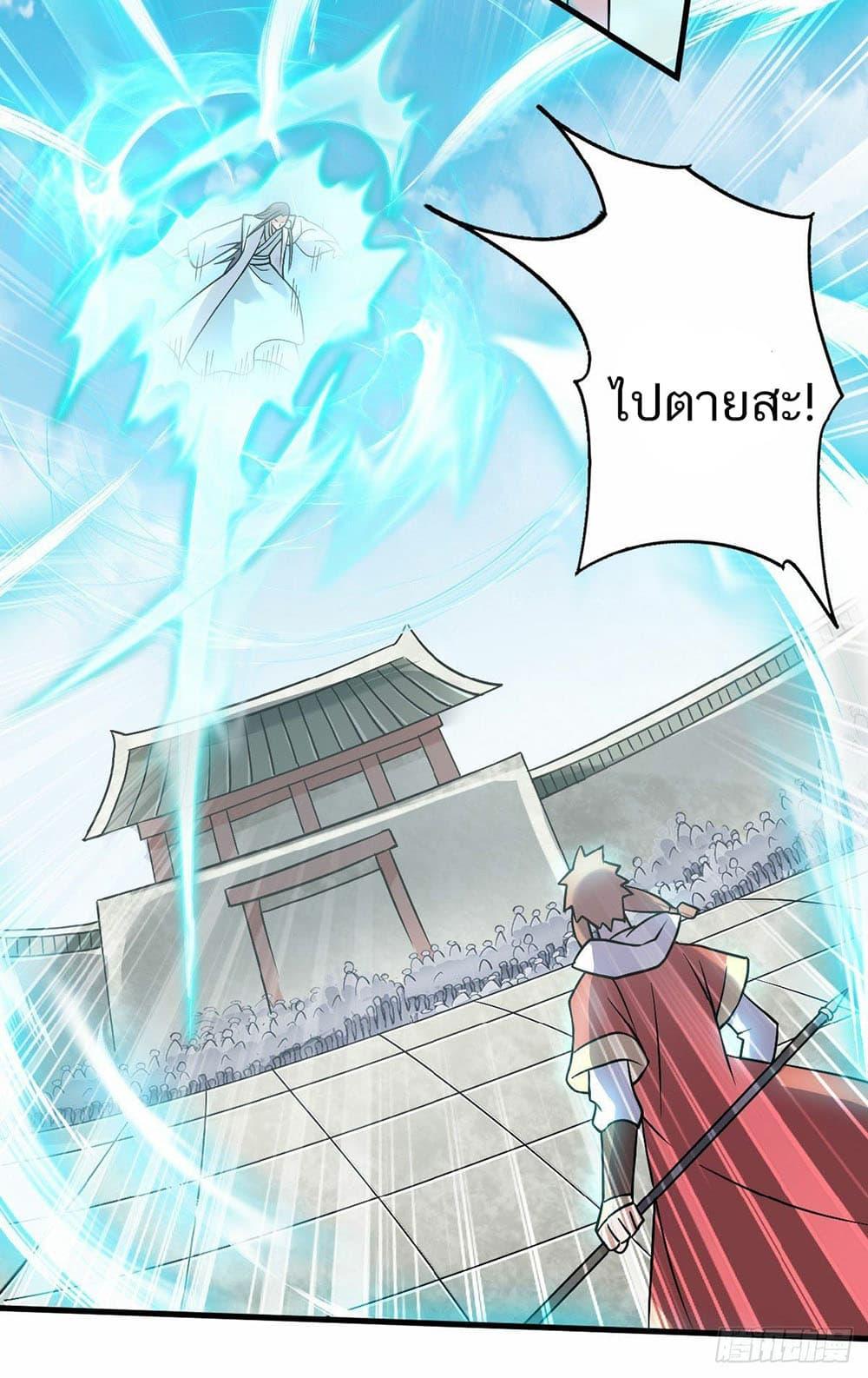 Manga-lc-com อ่านมังงะ อ่านการ์ตูน ออนไลน์ ฟรี Supreme Demon Return ตอนที่ 1 2 3 4 5 6 7 8 9 10 11 12 13 14 ฟรี ไม่มีโฆษณา Manga-lc - อ่าน มังงะ อ่าน การ์ตูน ออนไลน์ อ่านมังงะ ฟรี