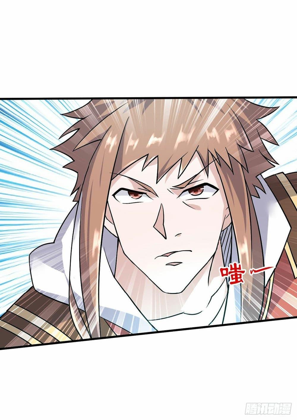 Manga-lc-com อ่านมังงะ อ่านการ์ตูน ออนไลน์ ฟรี Supreme Demon Return ตอนที่ 1 2 3 4 5 6 7 8 9 10 11 12 13 14 ฟรี ไม่มีโฆษณา Manga-lc - อ่าน มังงะ อ่าน การ์ตูน ออนไลน์ อ่านมังงะ ฟรี