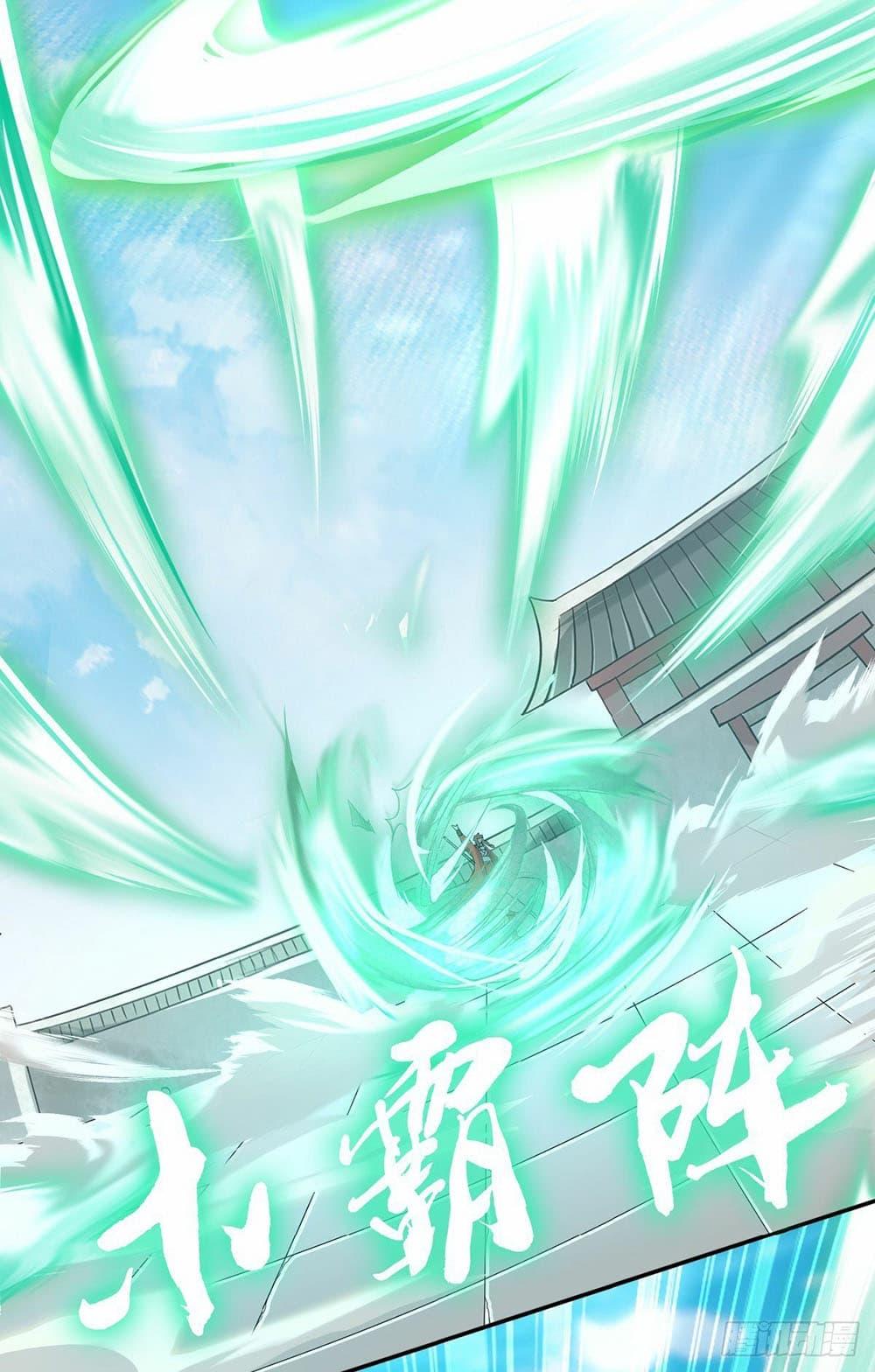 Manga-lc-com อ่านมังงะ อ่านการ์ตูน ออนไลน์ ฟรี Supreme Demon Return ตอนที่ 1 2 3 4 5 6 7 8 9 10 11 12 13 14 ฟรี ไม่มีโฆษณา Manga-lc - อ่าน มังงะ อ่าน การ์ตูน ออนไลน์ อ่านมังงะ ฟรี