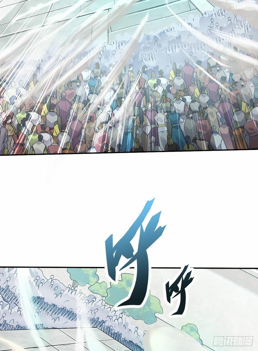 Manga-lc-com อ่านมังงะ อ่านการ์ตูน ออนไลน์ ฟรี Supreme Demon Return ตอนที่ 1 2 3 4 5 6 7 8 9 10 11 12 13 14 ฟรี ไม่มีโฆษณา Manga-lc - อ่าน มังงะ อ่าน การ์ตูน ออนไลน์ อ่านมังงะ ฟรี