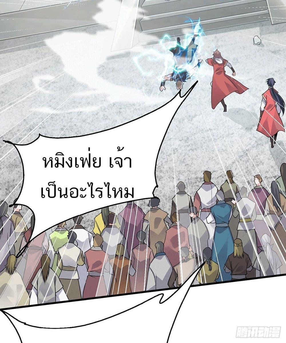 Manga-lc-com อ่านมังงะ อ่านการ์ตูน ออนไลน์ ฟรี Supreme Demon Return ตอนที่ 1 2 3 4 5 6 7 8 9 10 11 12 13 14 ฟรี ไม่มีโฆษณา Manga-lc - อ่าน มังงะ อ่าน การ์ตูน ออนไลน์ อ่านมังงะ ฟรี