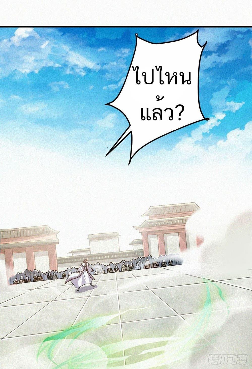 Manga-lc-com อ่านมังงะ อ่านการ์ตูน ออนไลน์ ฟรี Supreme Demon Return ตอนที่ 1 2 3 4 5 6 7 8 9 10 11 12 13 14 ฟรี ไม่มีโฆษณา Manga-lc - อ่าน มังงะ อ่าน การ์ตูน ออนไลน์ อ่านมังงะ ฟรี