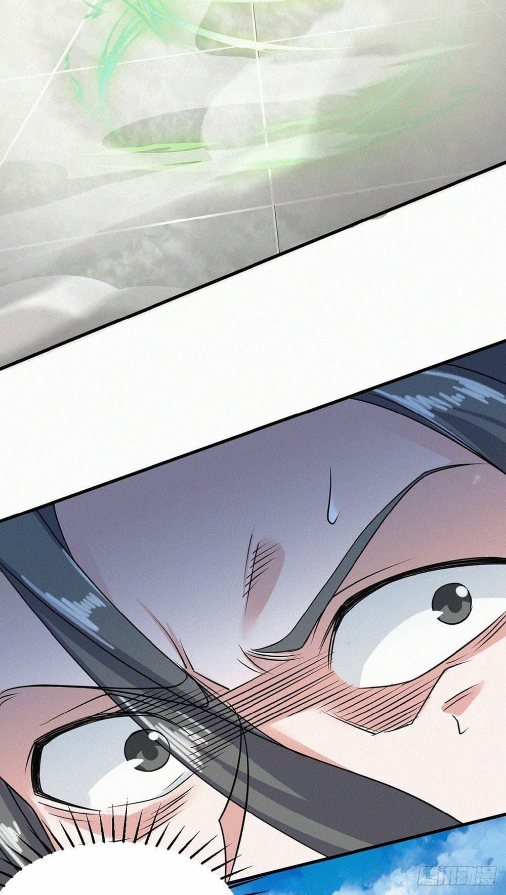Manga-lc-com อ่านมังงะ อ่านการ์ตูน ออนไลน์ ฟรี Supreme Demon Return ตอนที่ 1 2 3 4 5 6 7 8 9 10 11 12 13 14 ฟรี ไม่มีโฆษณา Manga-lc - อ่าน มังงะ อ่าน การ์ตูน ออนไลน์ อ่านมังงะ ฟรี