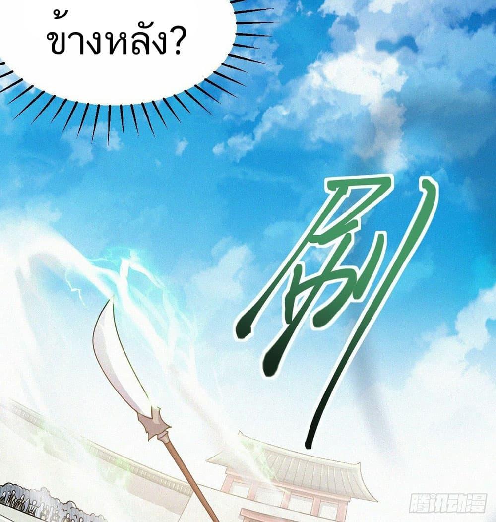 Manga-lc-com อ่านมังงะ อ่านการ์ตูน ออนไลน์ ฟรี Supreme Demon Return ตอนที่ 1 2 3 4 5 6 7 8 9 10 11 12 13 14 ฟรี ไม่มีโฆษณา Manga-lc - อ่าน มังงะ อ่าน การ์ตูน ออนไลน์ อ่านมังงะ ฟรี