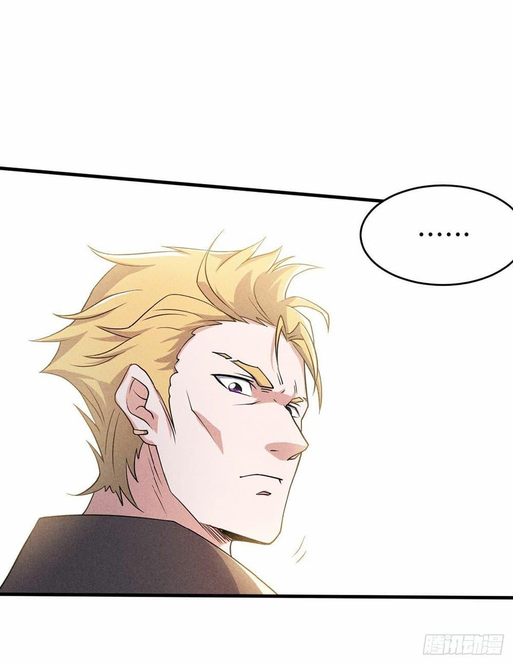 Manga-lc-com อ่านมังงะ อ่านการ์ตูน ออนไลน์ ฟรี Supreme Demon Return ตอนที่ 1 2 3 4 5 6 7 8 9 10 11 12 13 14 ฟรี ไม่มีโฆษณา Manga-lc - อ่าน มังงะ อ่าน การ์ตูน ออนไลน์ อ่านมังงะ ฟรี