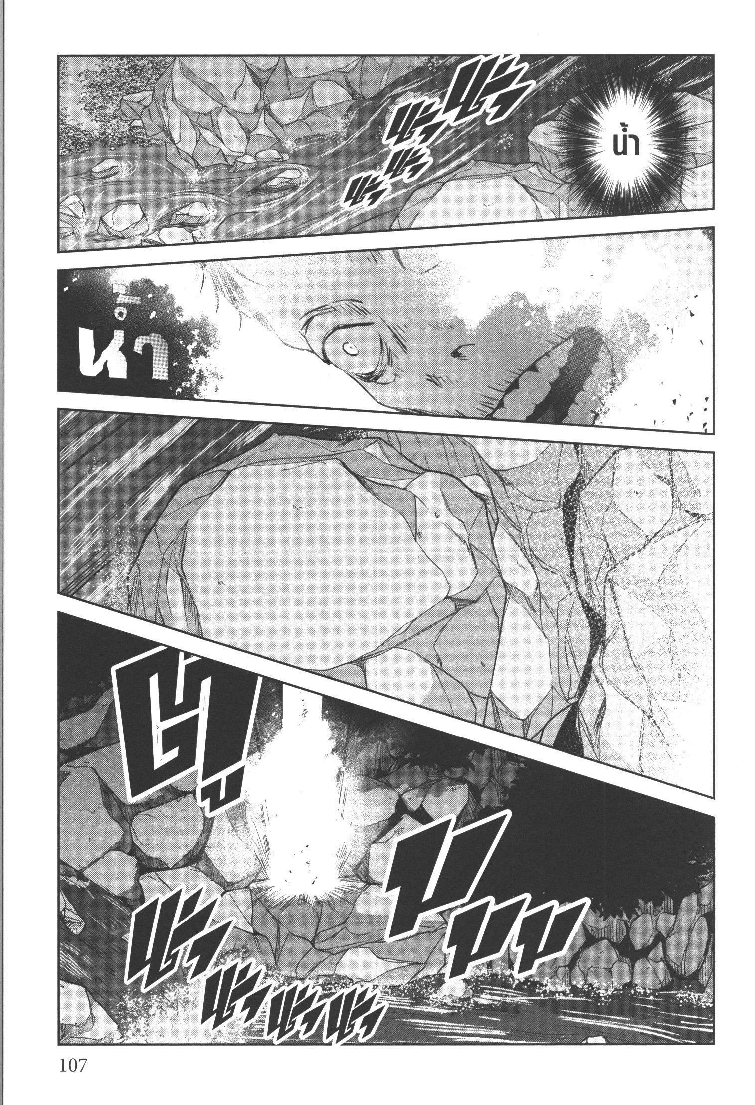 Manga-lc-com อ่านมังงะ อ่านการ์ตูน ออนไลน์ ฟรี Brutal Satsujin Kansatsukan no Kokuhaku ตอนที่ 1 2 3 4 5 6 7 8 9 10 11 12 13 14 ฟรี ไม่มีโฆษณา Manga-lc - อ่าน มังงะ อ่าน การ์ตูน ออนไลน์ อ่านมังงะ ฟรี
