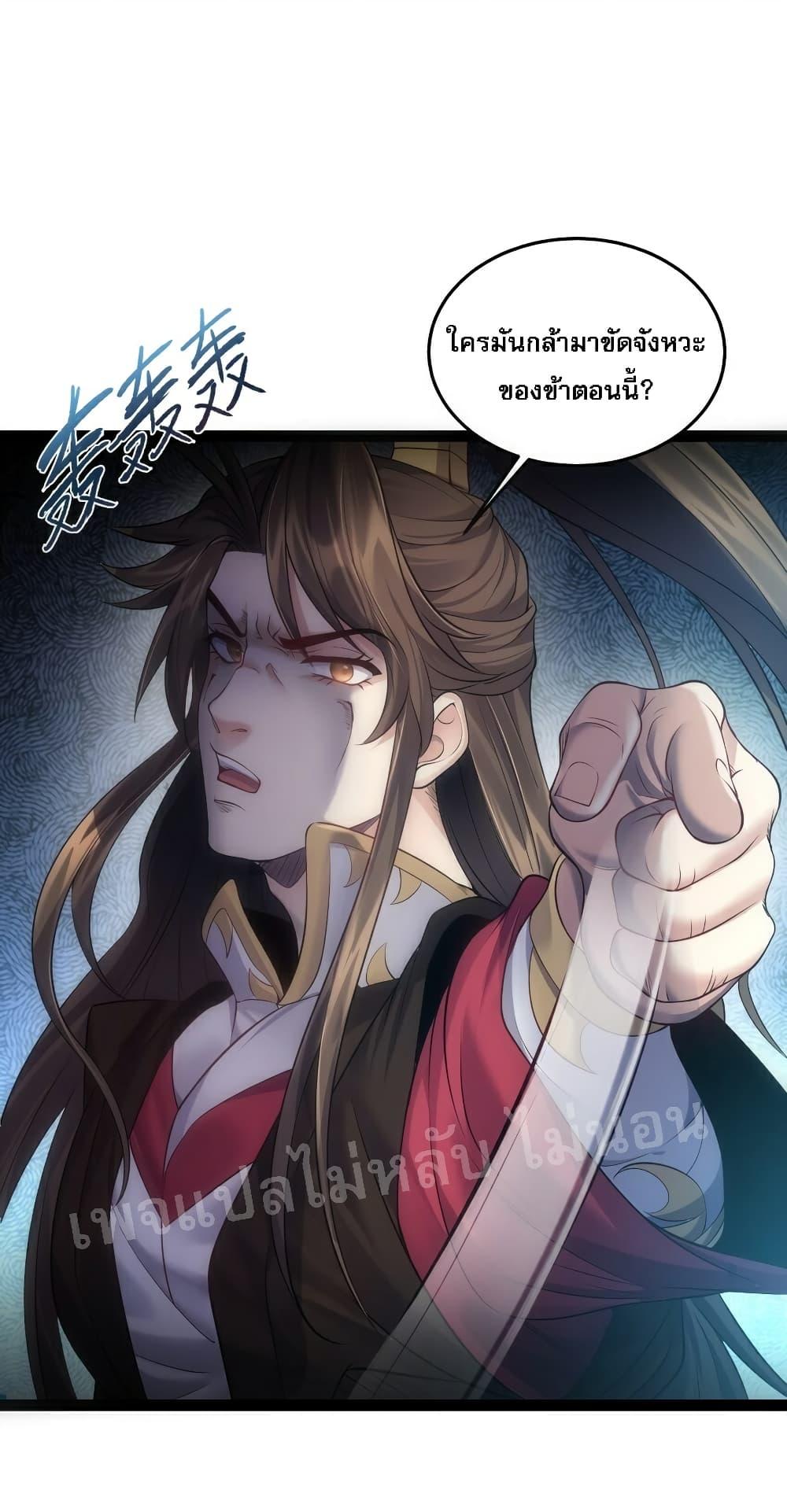 Manga-lc-com อ่านมังงะ อ่านการ์ตูน ออนไลน์ ฟรี Rebirth is the Number One Greatest Villain ตอนที่ 1 2 3 4 5 6 7 8 9 10 11 12 13 14 ฟรี ไม่มีโฆษณา Manga-lc - อ่าน มังงะ อ่าน การ์ตูน ออนไลน์ อ่านมังงะ ฟรี