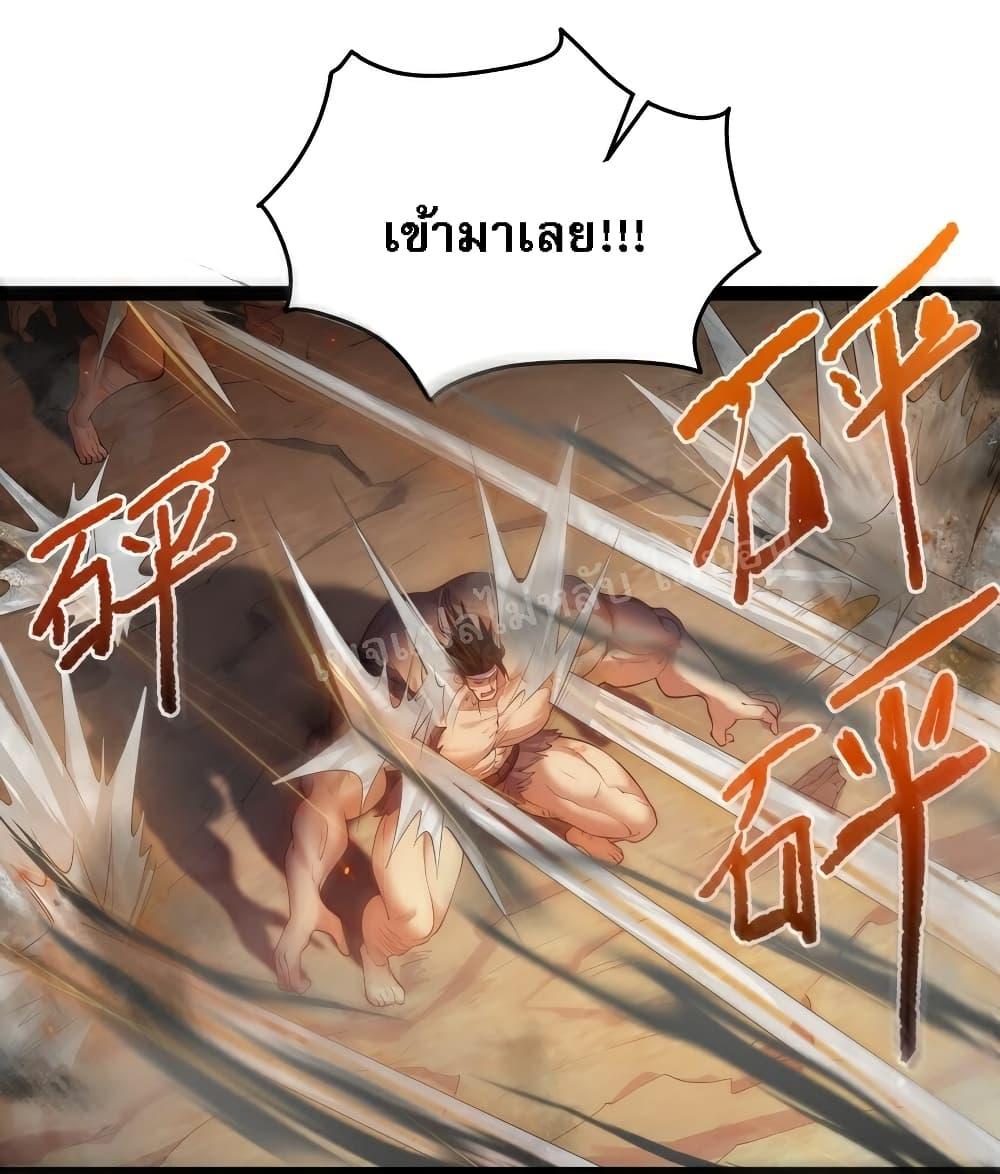 Manga-lc-com อ่านมังงะ อ่านการ์ตูน ออนไลน์ ฟรี Rebirth is the Number One Greatest Villain ตอนที่ 1 2 3 4 5 6 7 8 9 10 11 12 13 14 ฟรี ไม่มีโฆษณา Manga-lc - อ่าน มังงะ อ่าน การ์ตูน ออนไลน์ อ่านมังงะ ฟรี