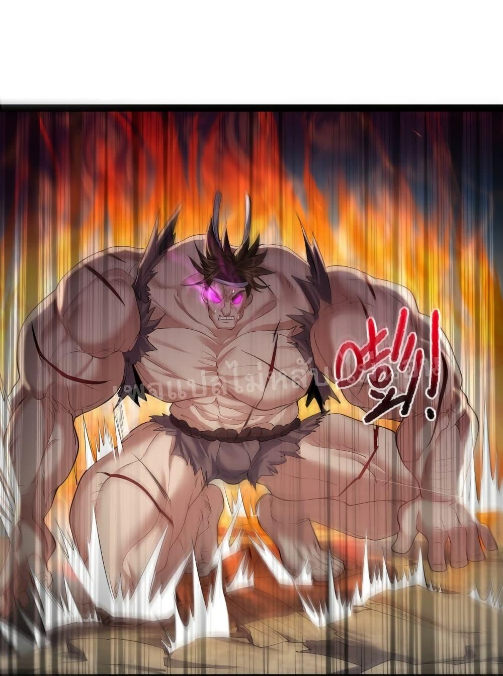 Manga-lc-com อ่านมังงะ อ่านการ์ตูน ออนไลน์ ฟรี Rebirth is the Number One Greatest Villain ตอนที่ 1 2 3 4 5 6 7 8 9 10 11 12 13 14 ฟรี ไม่มีโฆษณา Manga-lc - อ่าน มังงะ อ่าน การ์ตูน ออนไลน์ อ่านมังงะ ฟรี
