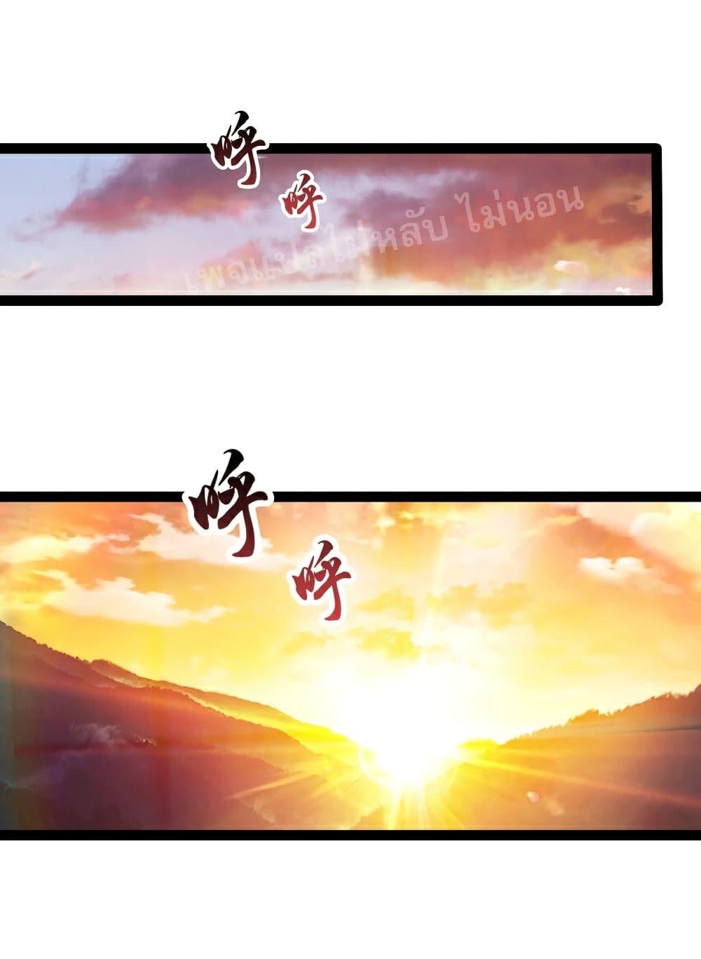 Manga-lc-com อ่านมังงะ อ่านการ์ตูน ออนไลน์ ฟรี Rebirth is the Number One Greatest Villain ตอนที่ 1 2 3 4 5 6 7 8 9 10 11 12 13 14 ฟรี ไม่มีโฆษณา Manga-lc - อ่าน มังงะ อ่าน การ์ตูน ออนไลน์ อ่านมังงะ ฟรี