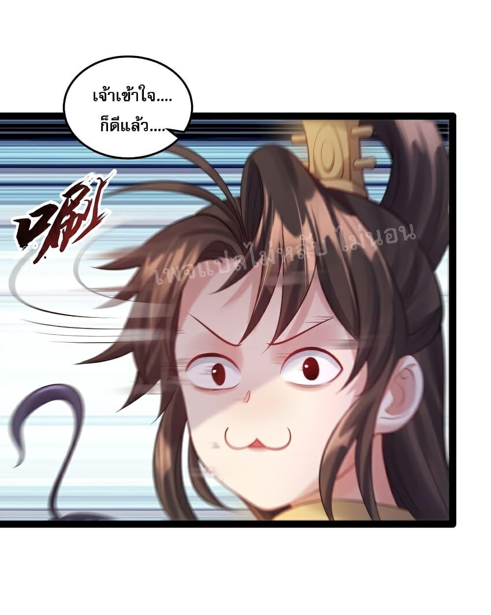 Manga-lc-com อ่านมังงะ อ่านการ์ตูน ออนไลน์ ฟรี Rebirth is the Number One Greatest Villain ตอนที่ 1 2 3 4 5 6 7 8 9 10 11 12 13 14 ฟรี ไม่มีโฆษณา Manga-lc - อ่าน มังงะ อ่าน การ์ตูน ออนไลน์ อ่านมังงะ ฟรี