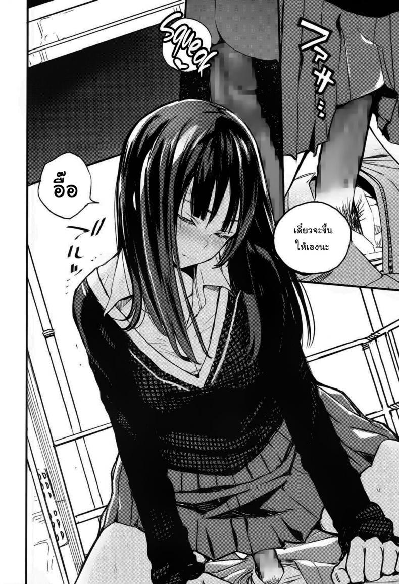 Doujin-Lc- อ่าน โดจิน มังฮวา เกาหลี ญี่ปุ่น จีน แปลไทย ตรงนี้เข้ามาไม่ได้นะ [Zakotsu] Chuukuu Kaidan Stairs in the Sky ตอนที่ 1 2 3 4 5 6 7 8 9 10 11 12 13 14 ฟรี ไม่มีโฆษณา อ่าน โดจิน Manhwa เกาหลี ญี่ปุ่น จีน เรามีครบ คัดมาให้เน้นๆ โดจิน 18+ รับประกันความฟินโดย  Doujin Lc
