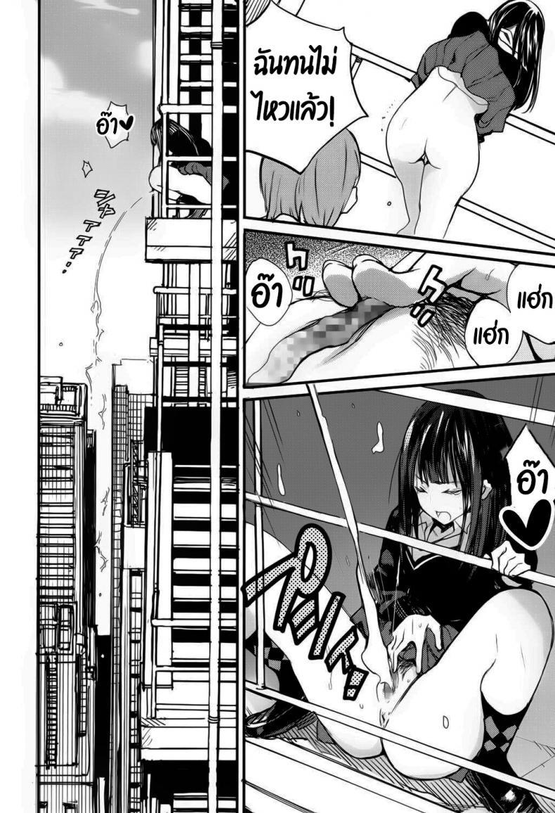 Doujin-Lc- อ่าน โดจิน มังฮวา เกาหลี ญี่ปุ่น จีน แปลไทย ตรงนี้เข้ามาไม่ได้นะ [Zakotsu] Chuukuu Kaidan Stairs in the Sky ตอนที่ 1 2 3 4 5 6 7 8 9 10 11 12 13 14 ฟรี ไม่มีโฆษณา อ่าน โดจิน Manhwa เกาหลี ญี่ปุ่น จีน เรามีครบ คัดมาให้เน้นๆ โดจิน 18+ รับประกันความฟินโดย  Doujin Lc