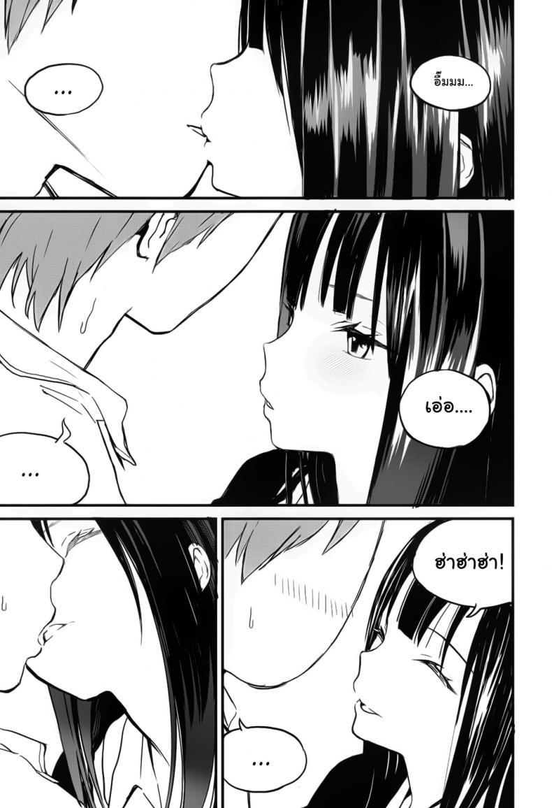 Doujin-Lc- อ่าน โดจิน มังฮวา เกาหลี ญี่ปุ่น จีน แปลไทย ตรงนี้เข้ามาไม่ได้นะ [Zakotsu] Chuukuu Kaidan Stairs in the Sky ตอนที่ 1 2 3 4 5 6 7 8 9 10 11 12 13 14 ฟรี ไม่มีโฆษณา อ่าน โดจิน Manhwa เกาหลี ญี่ปุ่น จีน เรามีครบ คัดมาให้เน้นๆ โดจิน 18+ รับประกันความฟินโดย  Doujin Lc