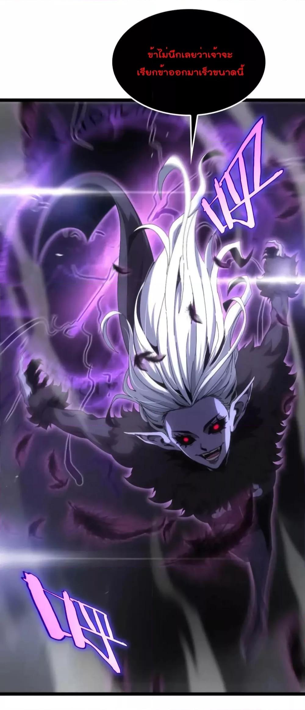 Manga-lc-com อ่านมังงะ อ่านการ์ตูน ออนไลน์ ฟรี World’s Apocalypse Online – หมื่นสวรรค์สิ้นโลกา ตอนที่ 1 2 3 4 5 6 7 8 9 10 11 12 13 14 ฟรี ไม่มีโฆษณา Manga-lc - อ่าน มังงะ อ่าน การ์ตูน ออนไลน์ อ่านมังงะ ฟรี