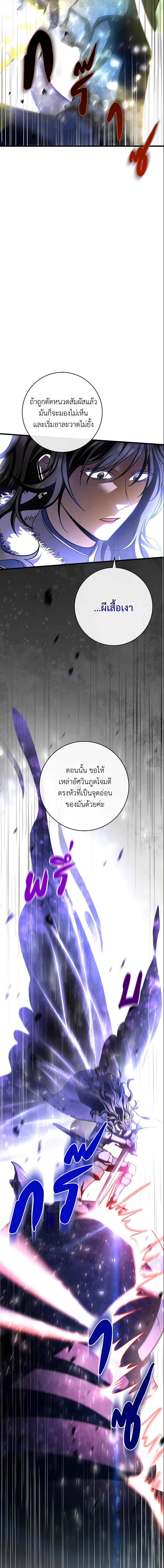 Manga-lc-com อ่านมังงะ อ่านการ์ตูน ออนไลน์ ฟรี The Hero’s Savior ตอนที่ 1 2 3 4 5 6 7 8 9 10 11 12 13 14 ฟรี ไม่มีโฆษณา Manga-lc - อ่าน มังงะ อ่าน การ์ตูน ออนไลน์ อ่านมังงะ ฟรี
