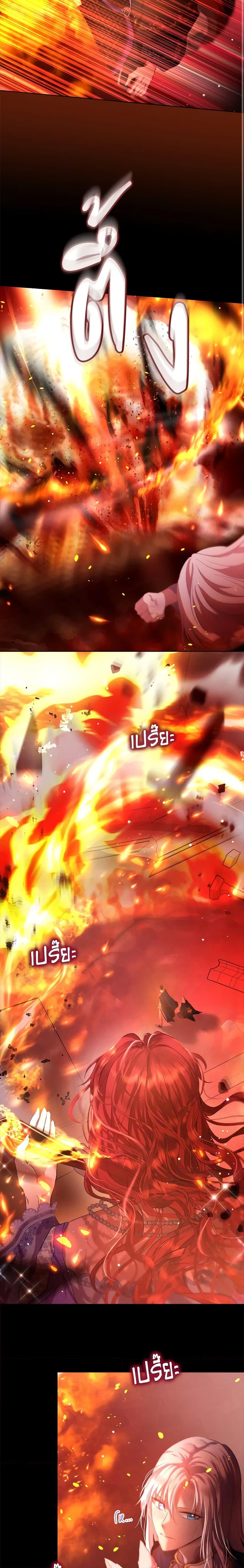 Manga-lc-com อ่านมังงะ อ่านการ์ตูน ออนไลน์ ฟรี I Was Reincarnated as a Baby Fox God ตอนที่ 1 2 3 4 5 6 7 8 9 10 11 12 13 14 ฟรี ไม่มีโฆษณา Manga-lc - อ่าน มังงะ อ่าน การ์ตูน ออนไลน์ อ่านมังงะ ฟรี